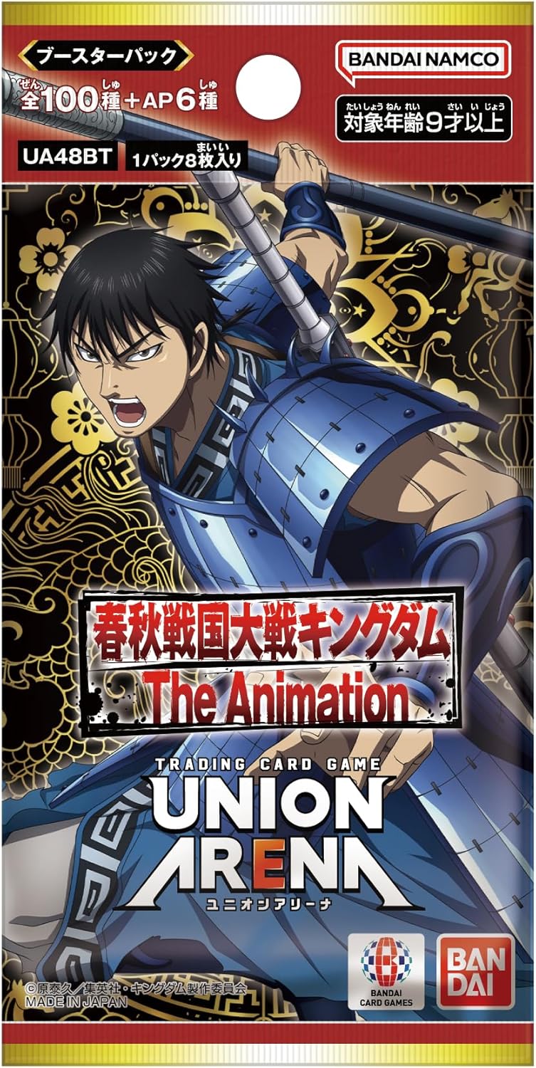 UNION ARENA ブースターパック キングダム【UA48BT/UA48ST