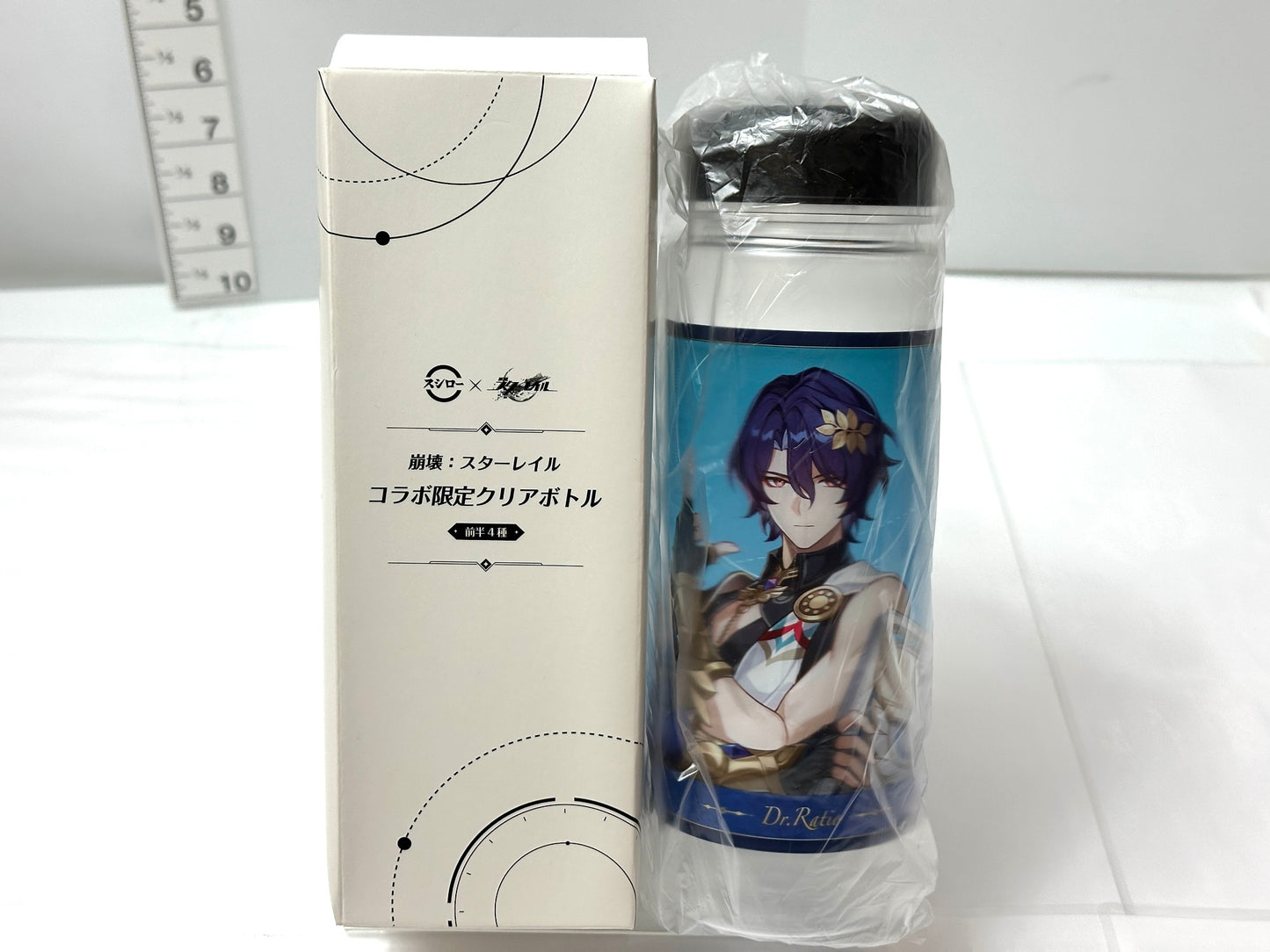 開封済み・未使用品 スシロー ×崩壊スターレイル コラボ クリアボトル Dr.レイシオ 8/20