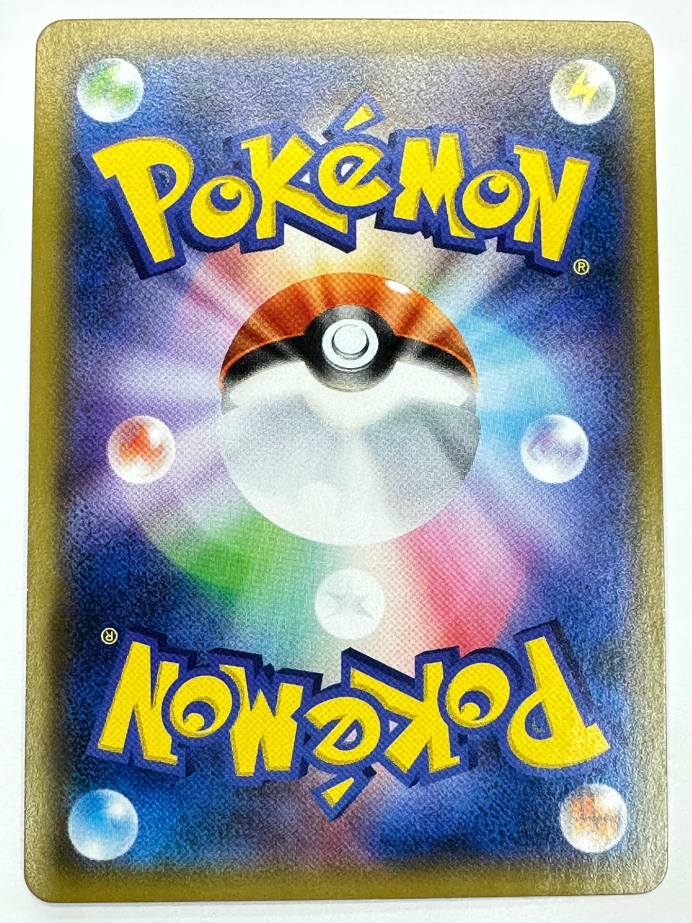 340/SM-P ビクティニ 【状態B】