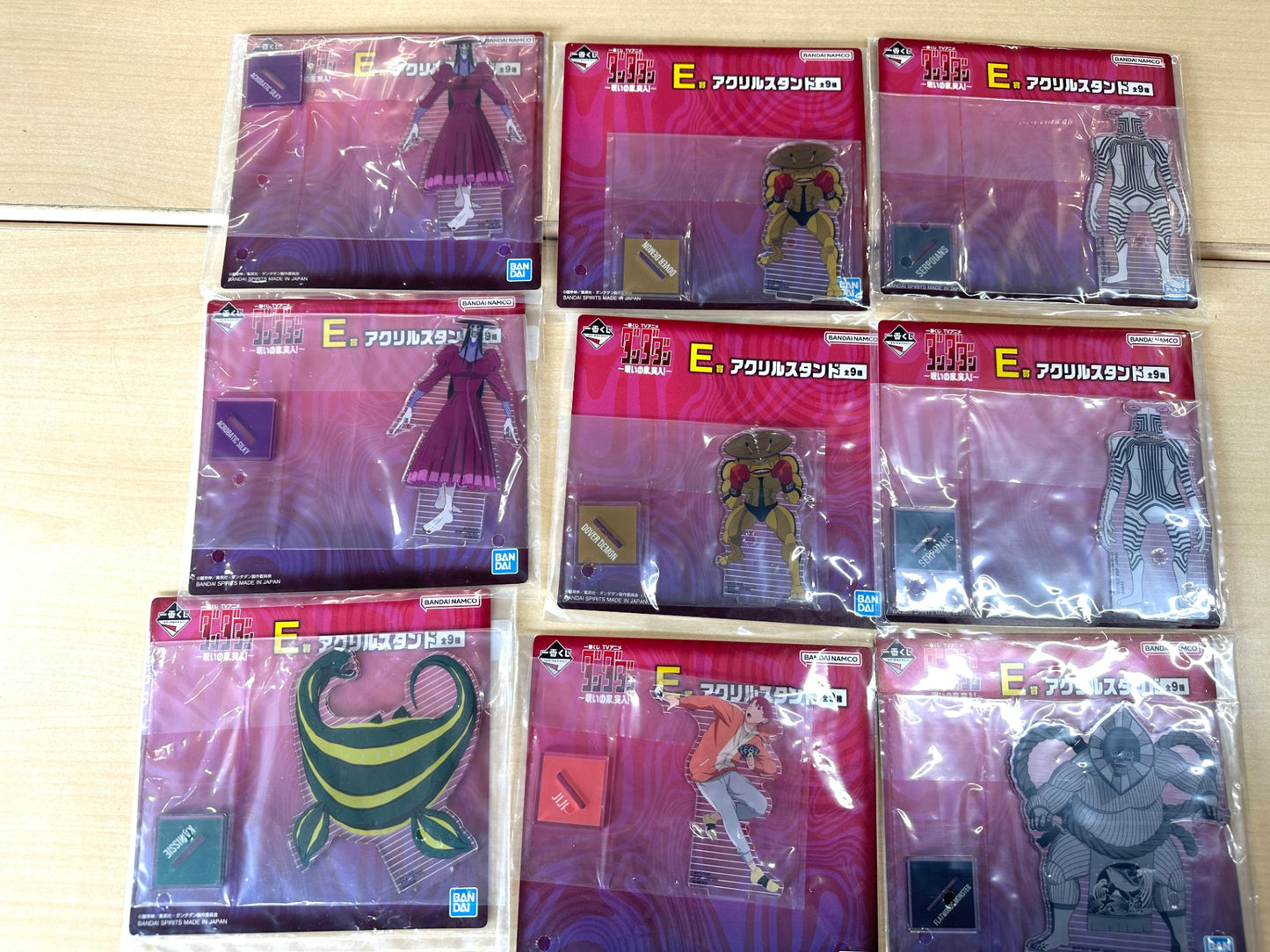 新品・中古混在 男子 男 アニメキャラ グッズまとめセット 一番くじ ヒロアカ ワンピース ハイキュー 幽遊白書 ダンダダン NARUTO ジョジョ 他 B 8/21