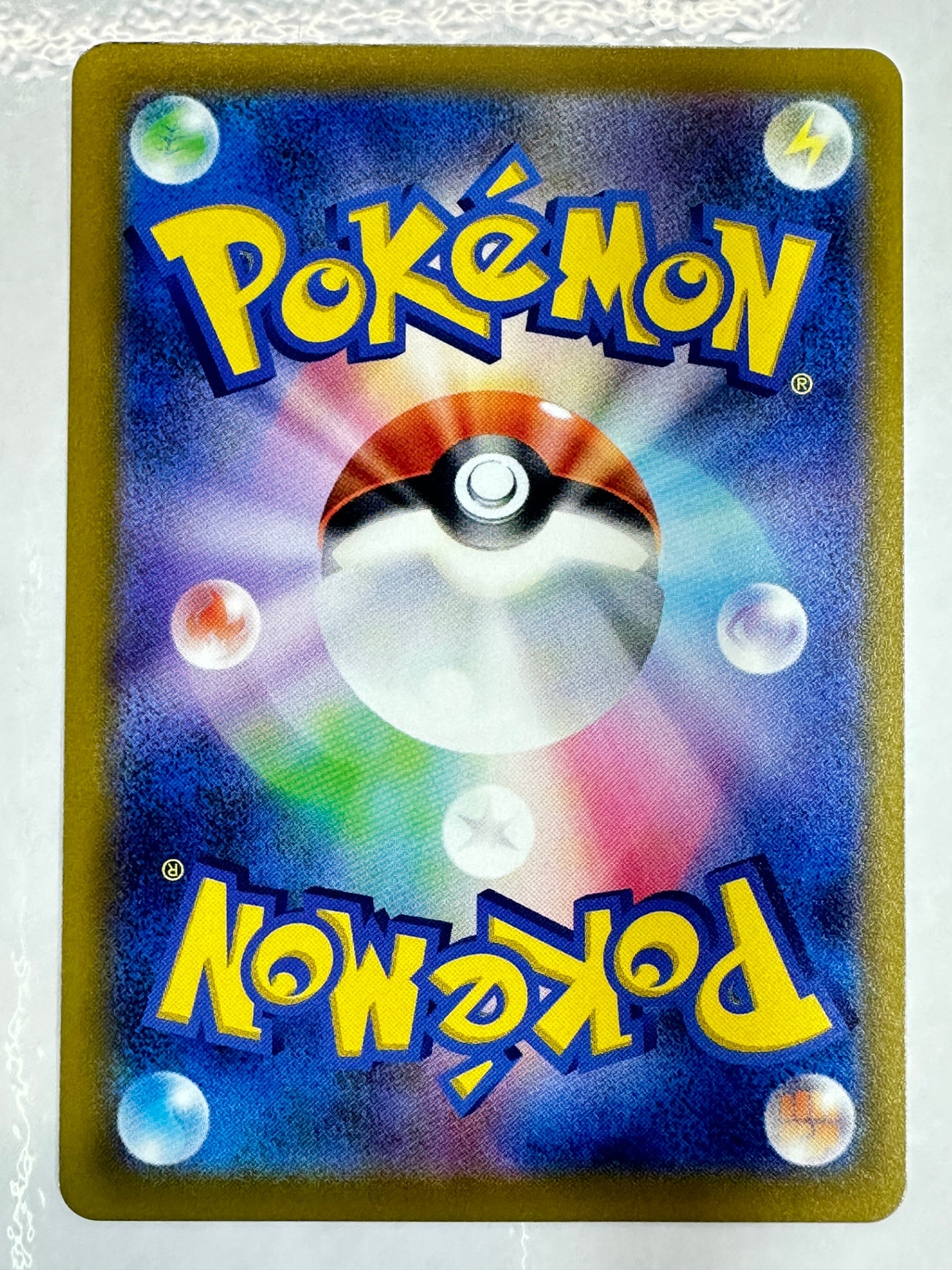 342/S-P デデンネGX