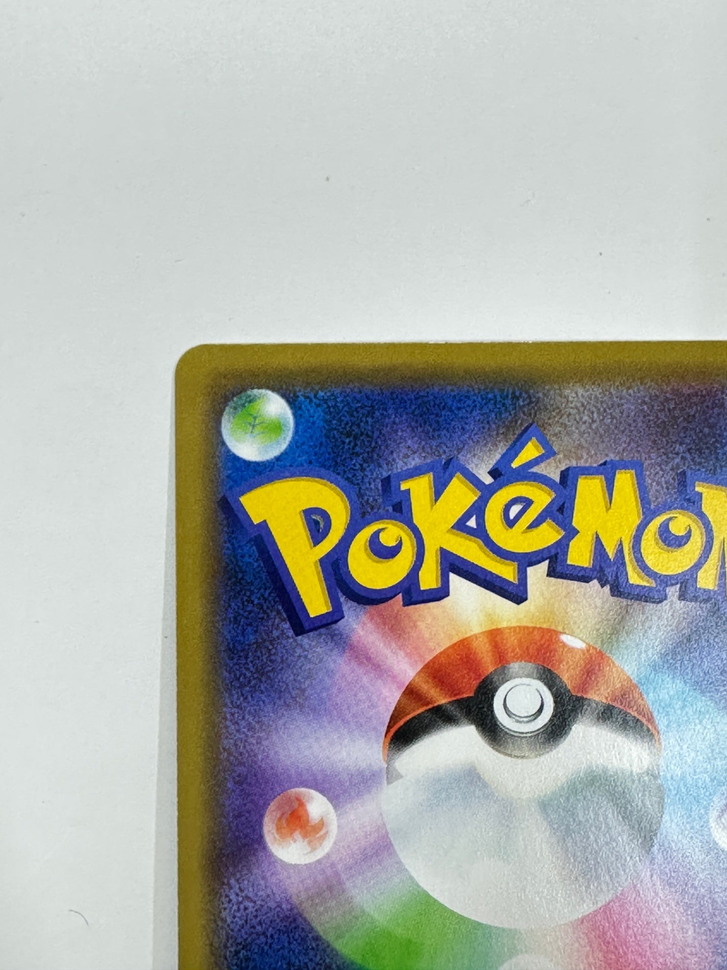 094/094/SM11/B かんこうきゃく 【状態C】