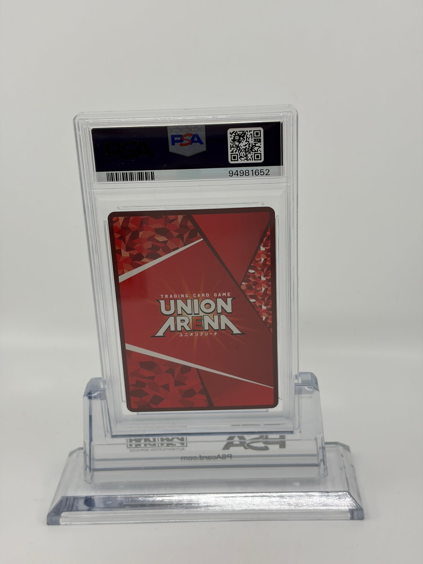 ユニオンアリーナ PSA10 ノワール パラレル 星2 16BT/SYN #003 GEM MT