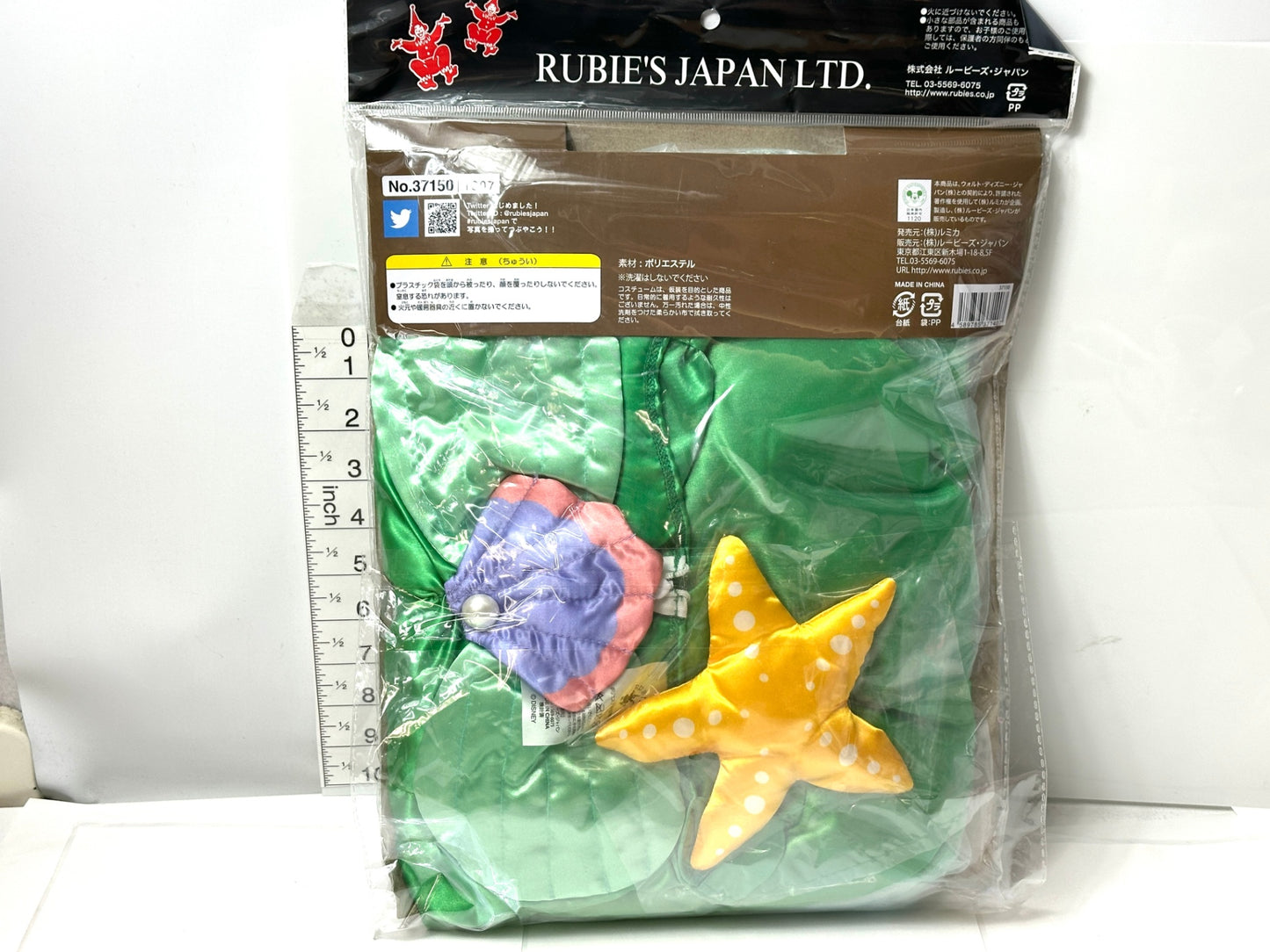 開封済み・未使用品 ディズニー リトルマーメイド アリエル コスチューム 着丈 119cm 155〜165cm ハロウイン ハロウィン パーティ コスプレ 9/16