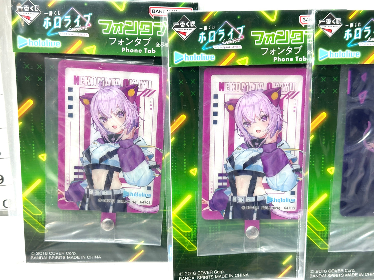 一番くじ hololive ホロライブ 猫又おかゆ アクリルスタンド フォンタブ ラバーチャーム まとめセット 9/5