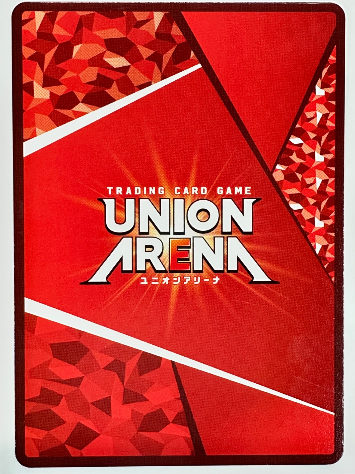 UAPR/DST-1-052U 獅子王 司