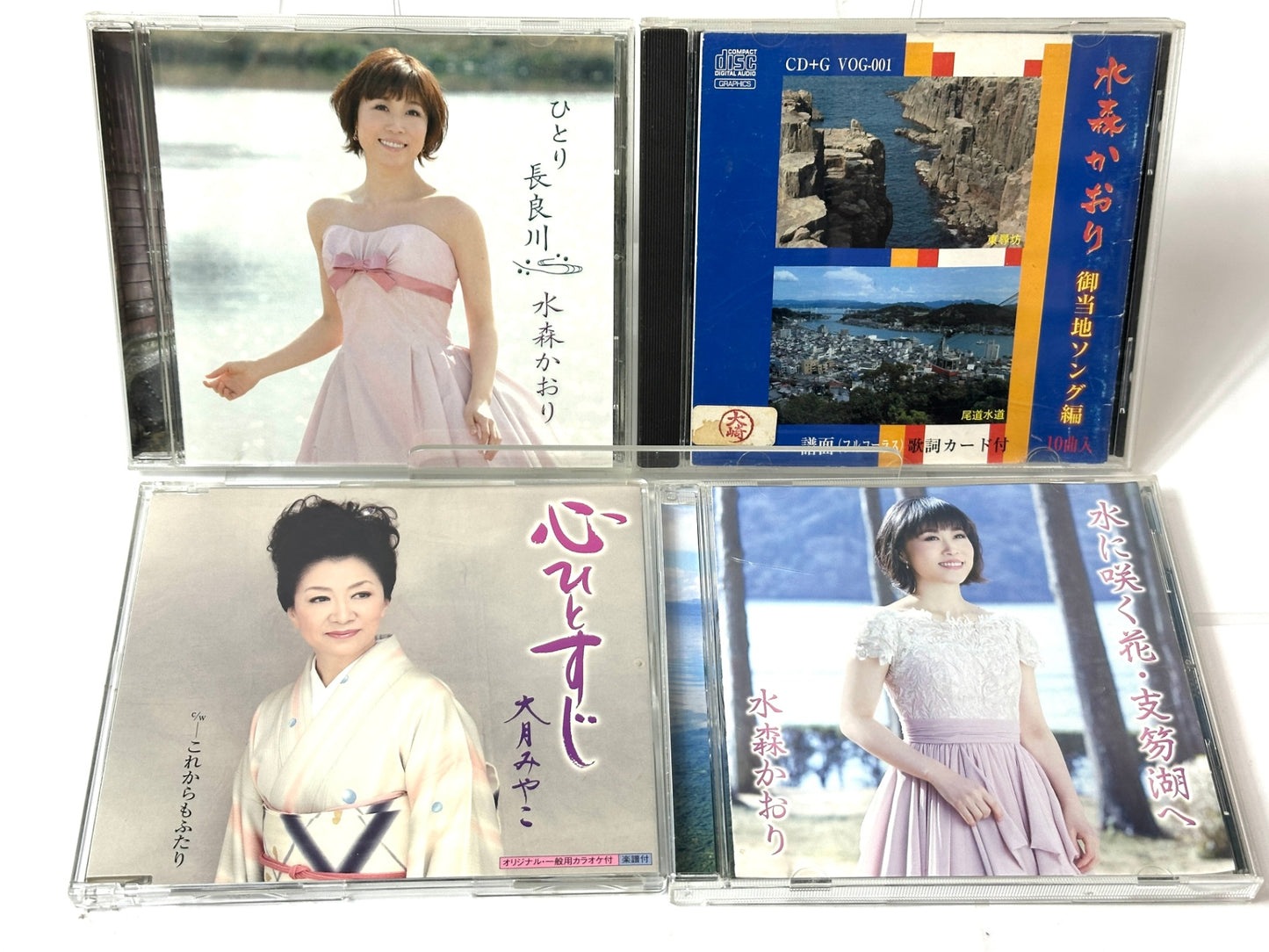 演歌 歌謡曲 カラオケCD まとめセット 山川豊 水森かおり 岸洋子 テレサ・テン キム・ヨンジャ 渥美二郎 他 10/6