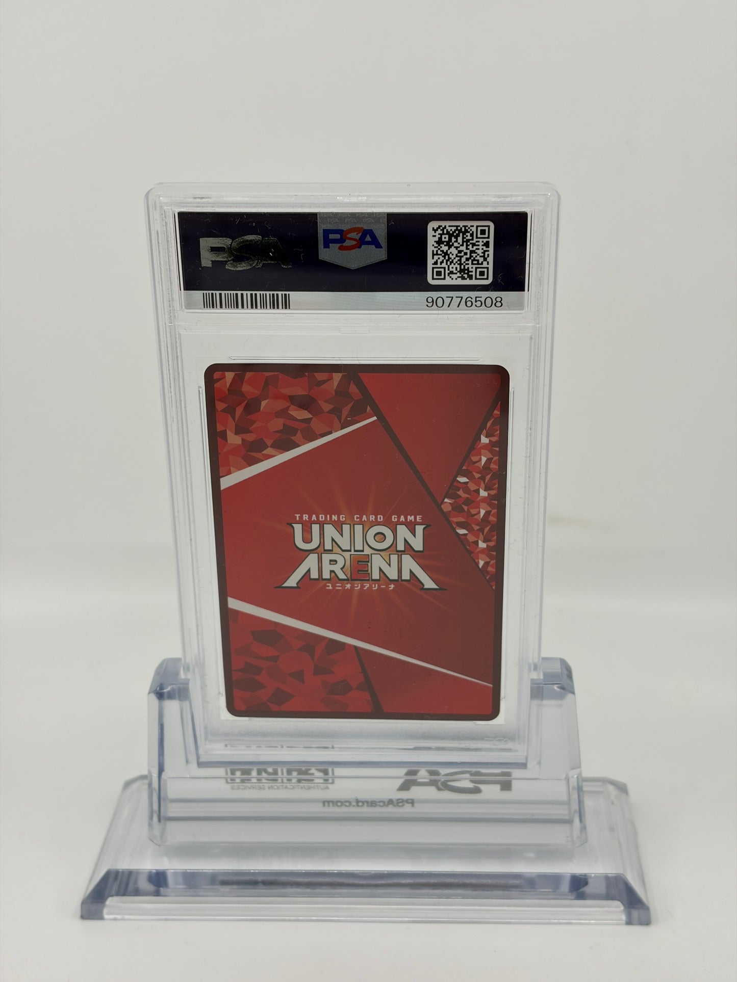 ユニオンアリーナ PSA10 リーファ パラレル 15BT/SAO #059 GEM MT