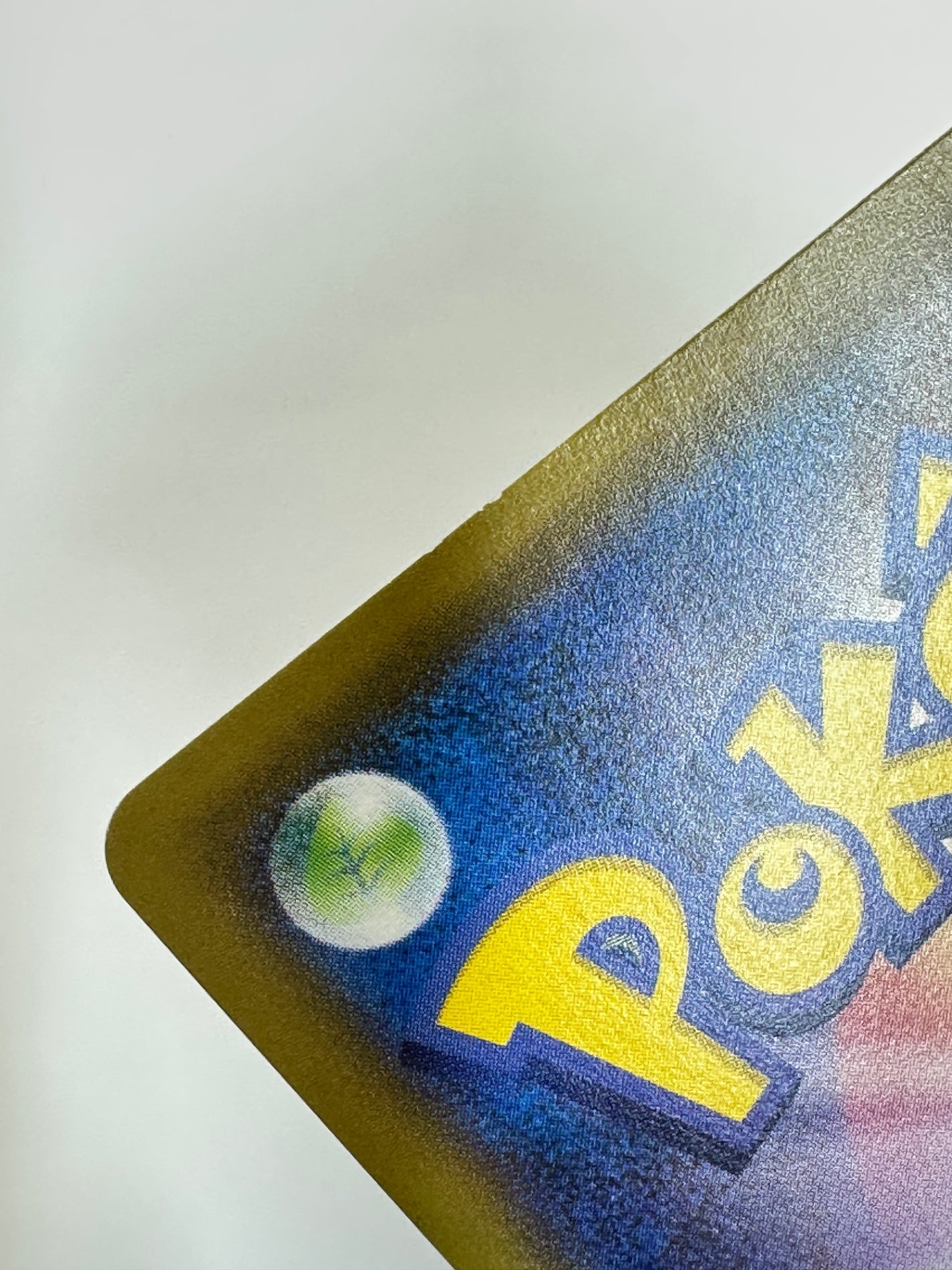 057/049/SM11B/B エルレイド 【状態B】