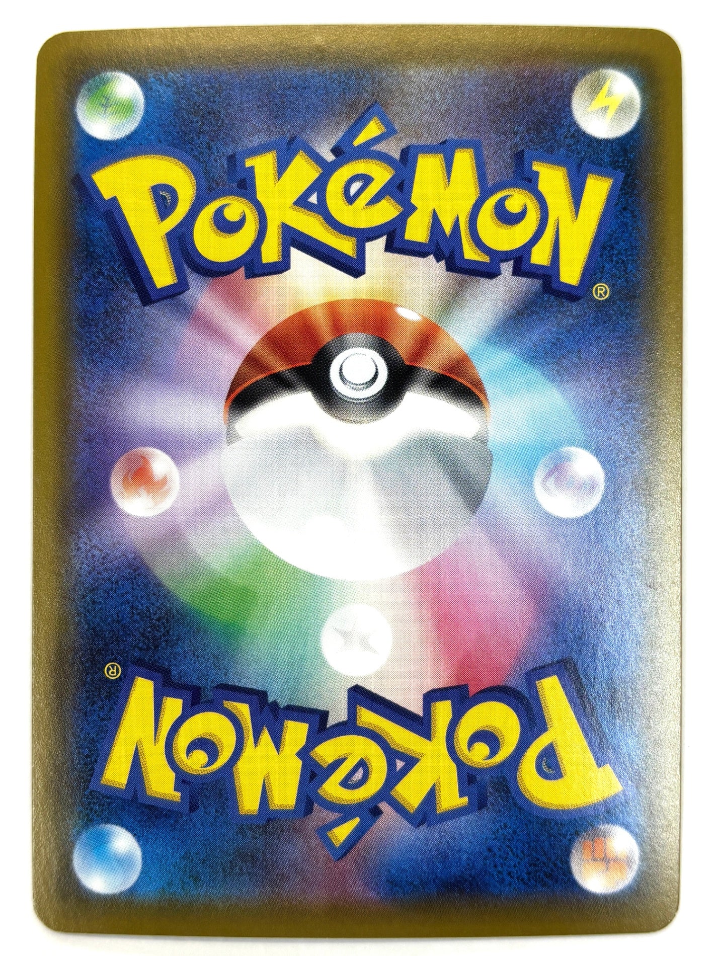 030/070 サーナイトV