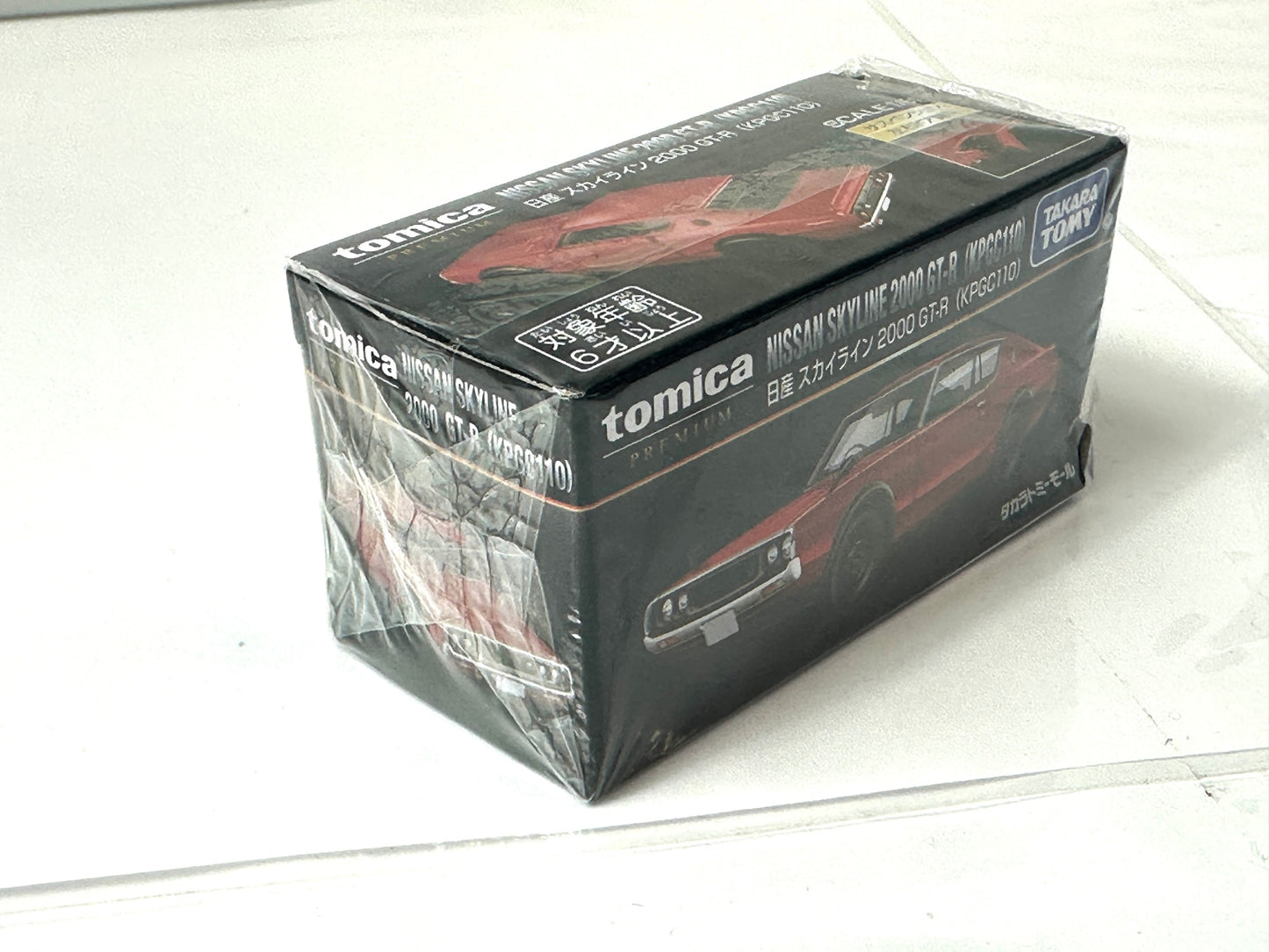 タカラトミー(TAKARA TOMY) タカラトミーモールオリジナル トミカプレミアム 日産 スカイライン 2000 GT-R (KPGC110) 赤 9/29