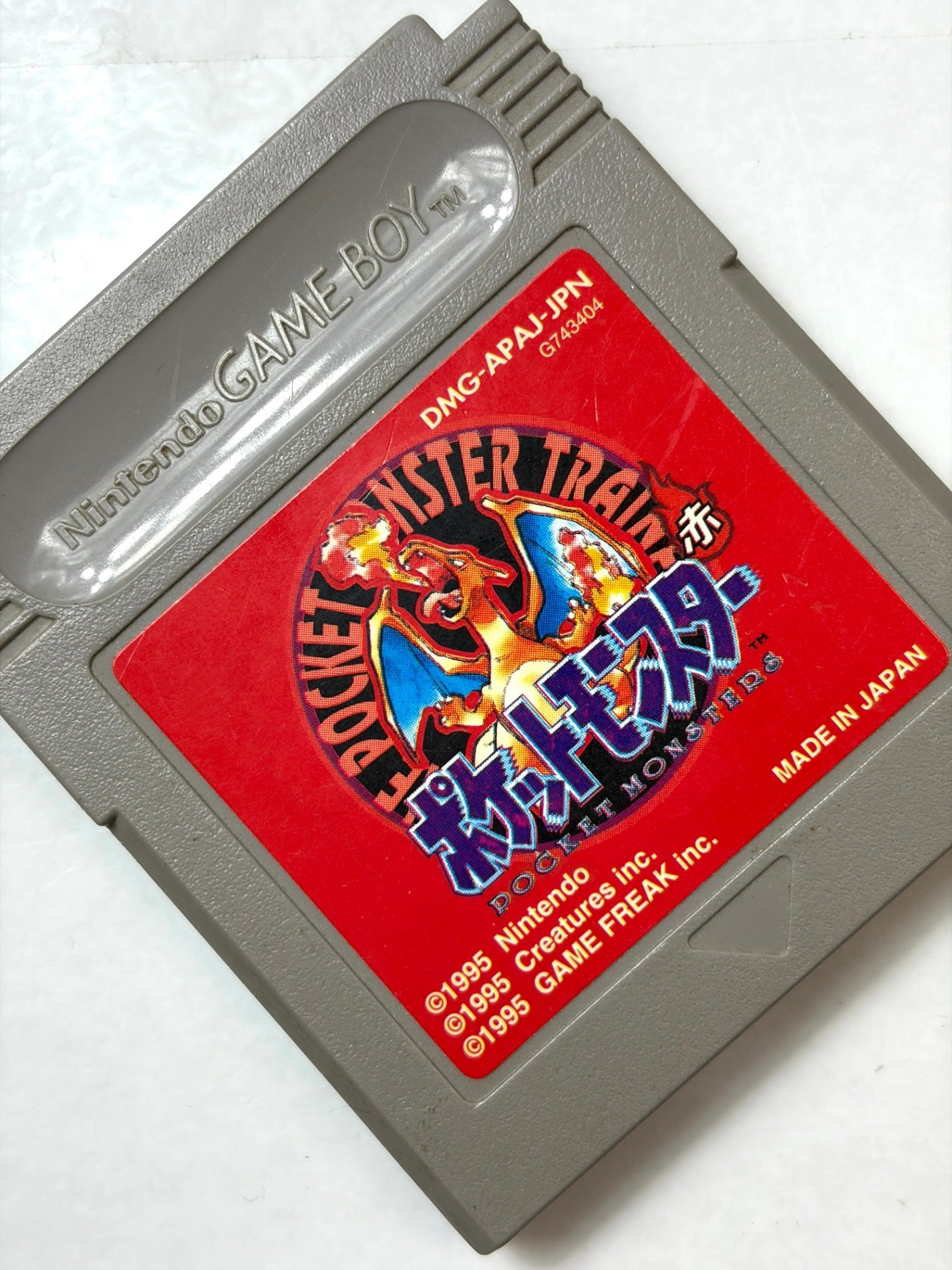 GB ポケットモンスター 赤 ポケモン Red 初代 任天堂 ゲームボーイ カセット