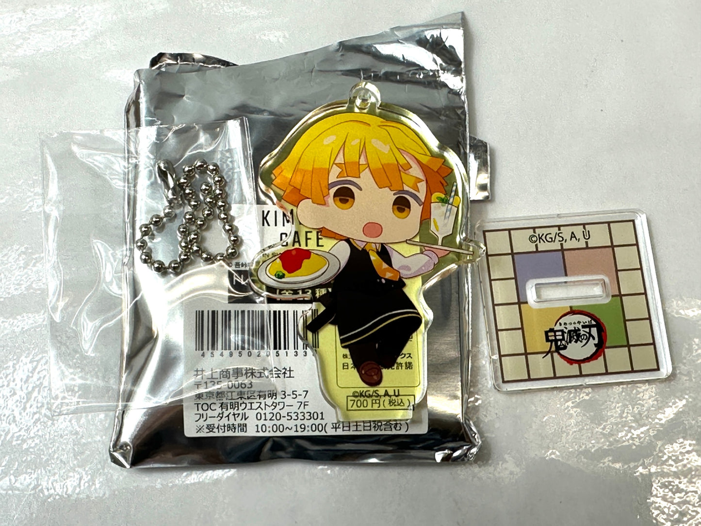 開封済み・未使用品 鬼滅の刃×SWEETS PARADISE KIMETSU CAFE トレーディングアクリルスタンド 7種8個セット アニプレックス 9/10