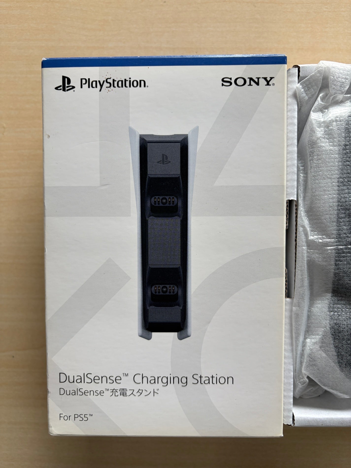 DualSense 充電スタンド (CFI-ZDS1J)