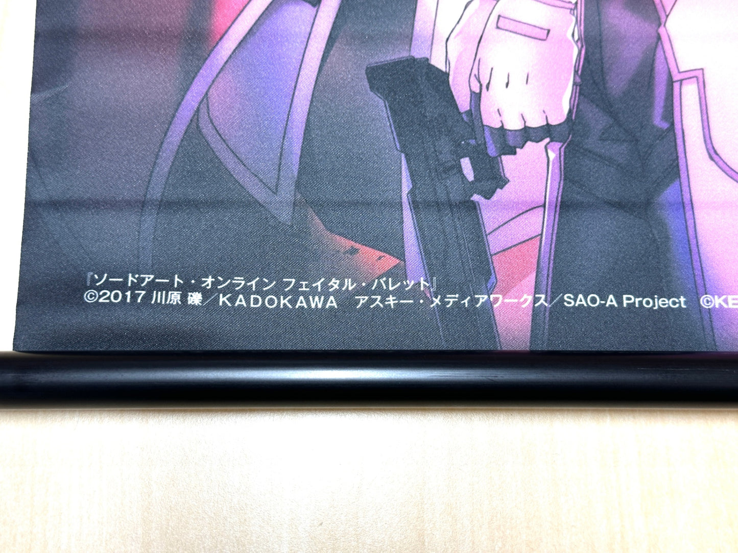 開封済み・未使用品 電撃屋特典 ソードアート・オンライン フェイタル・バレット タペストリー 11/28