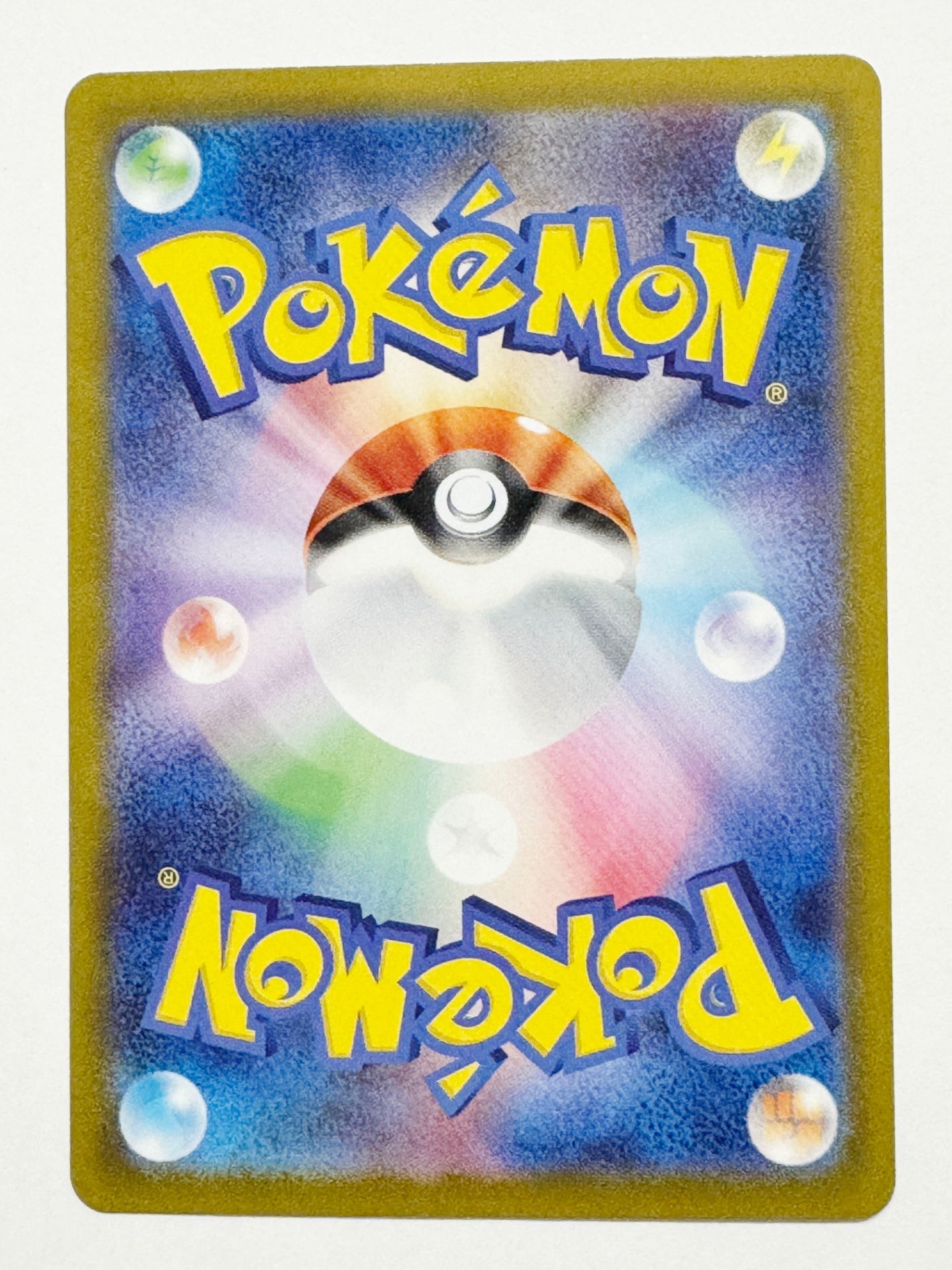 095/071/SV2P/B グルーシャ