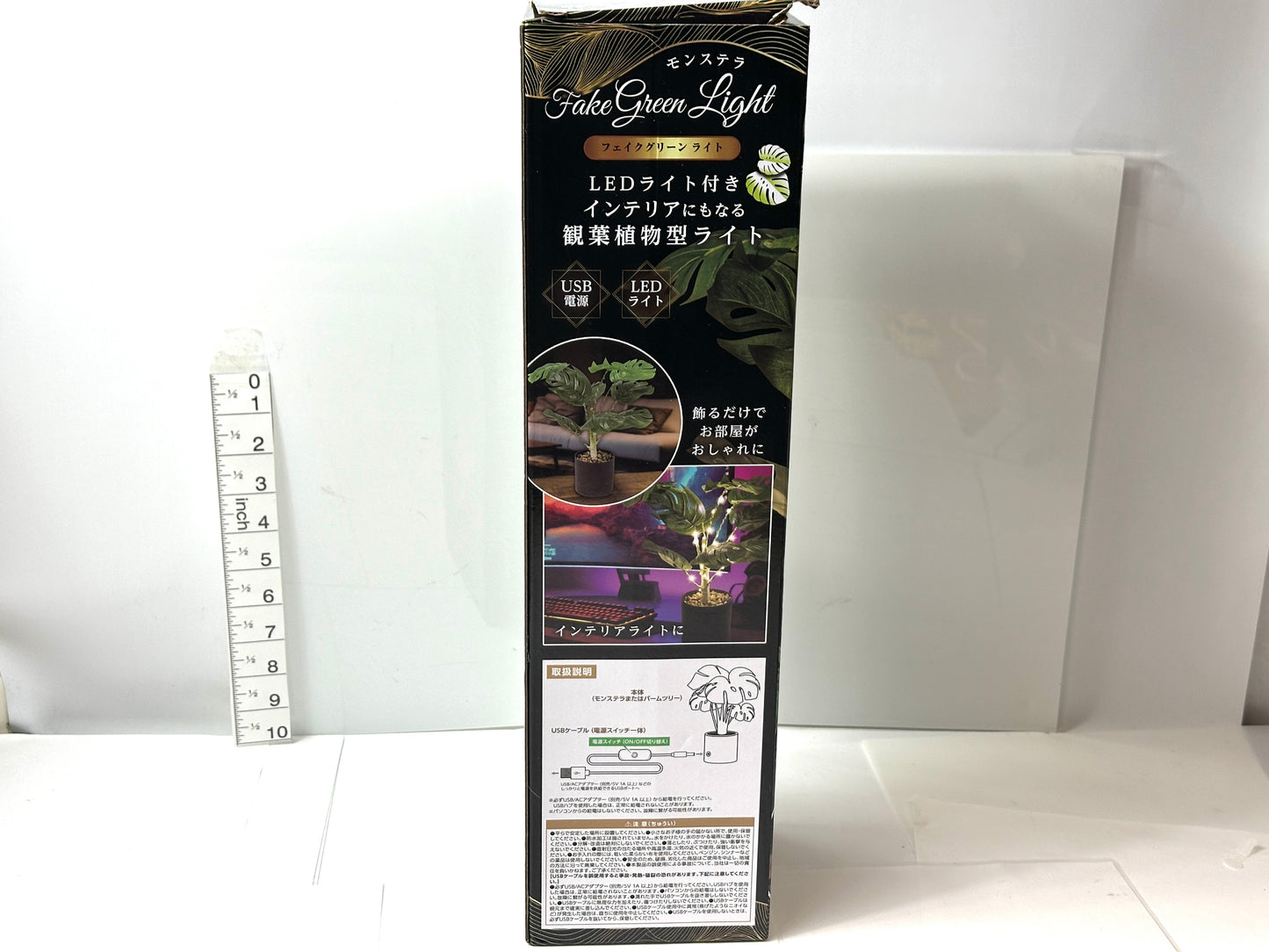 FAKE GREEN LIGHT パームツリー型インテリアライト 約45cm 点灯確認済み 10/21