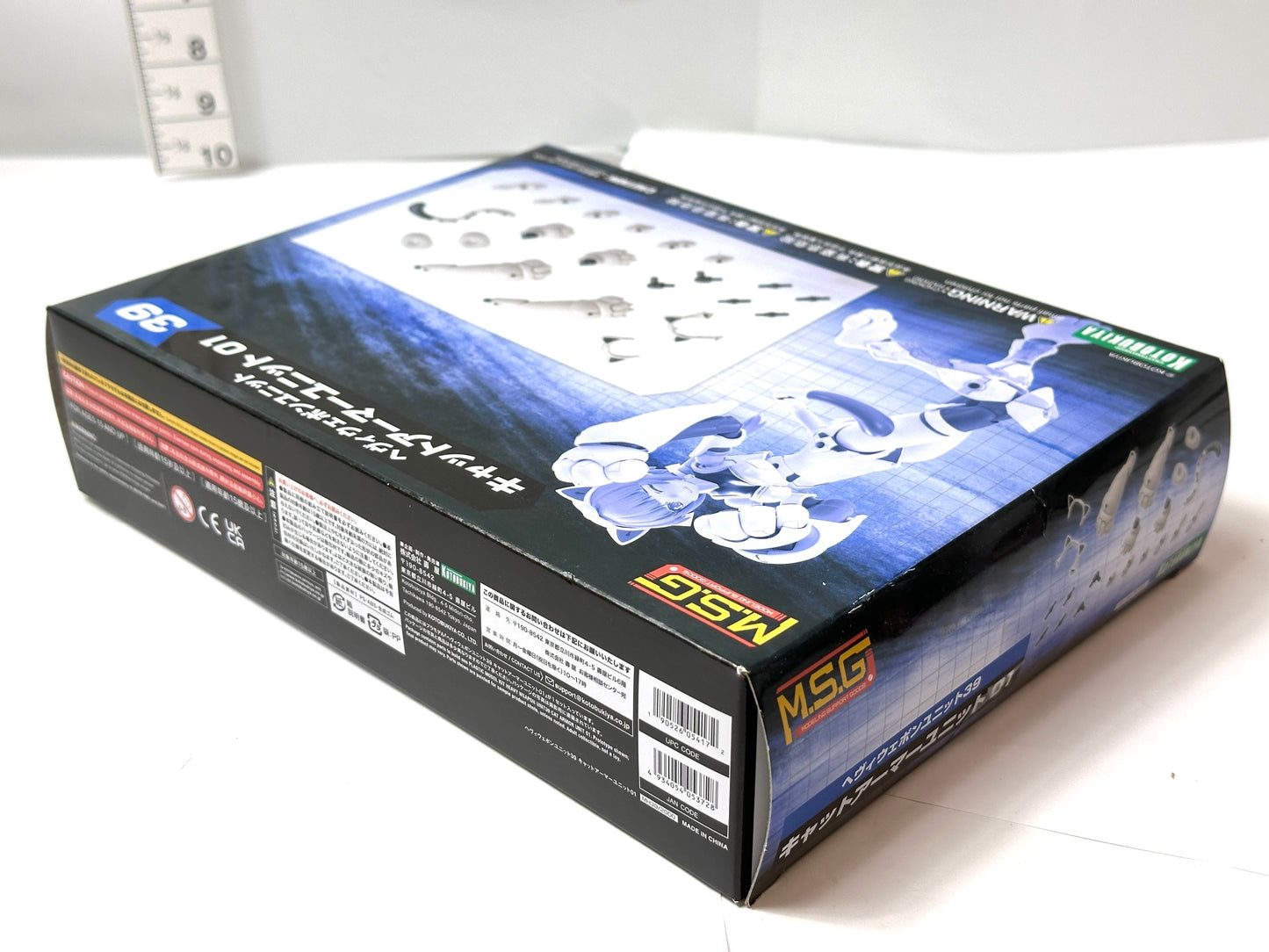 未開封品 壽屋(KOTOBUKIYA) M.S.G モデリングサポートグッズ ヘヴィウェポンユニット39 キャットアーマーユニット01 全長約67mm ノンスケール プラモデル 8/5