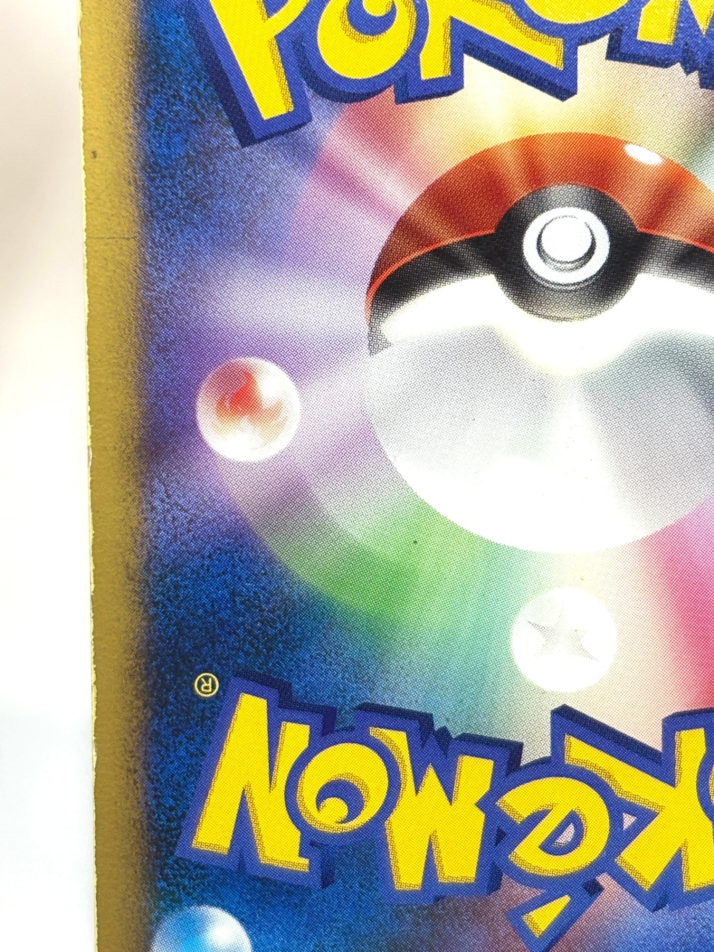 10th/004 時を超えたセレビィ