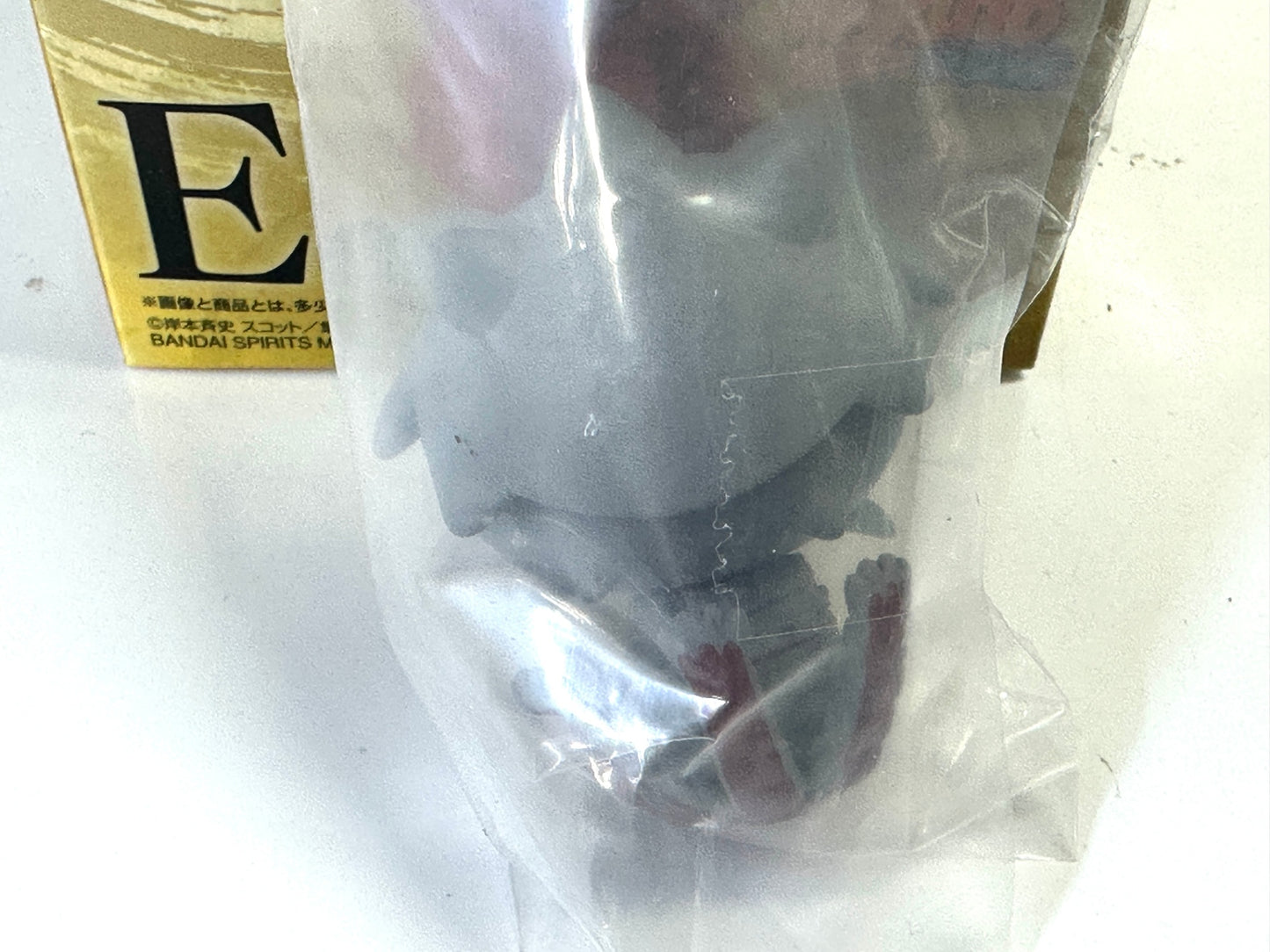 内装未開封品 一番くじ NARUTO ナルト 疾風伝 繋がる思い E賞 尾獣ちょこのっこ 磯撫(三尾)フィギュア 6/26
