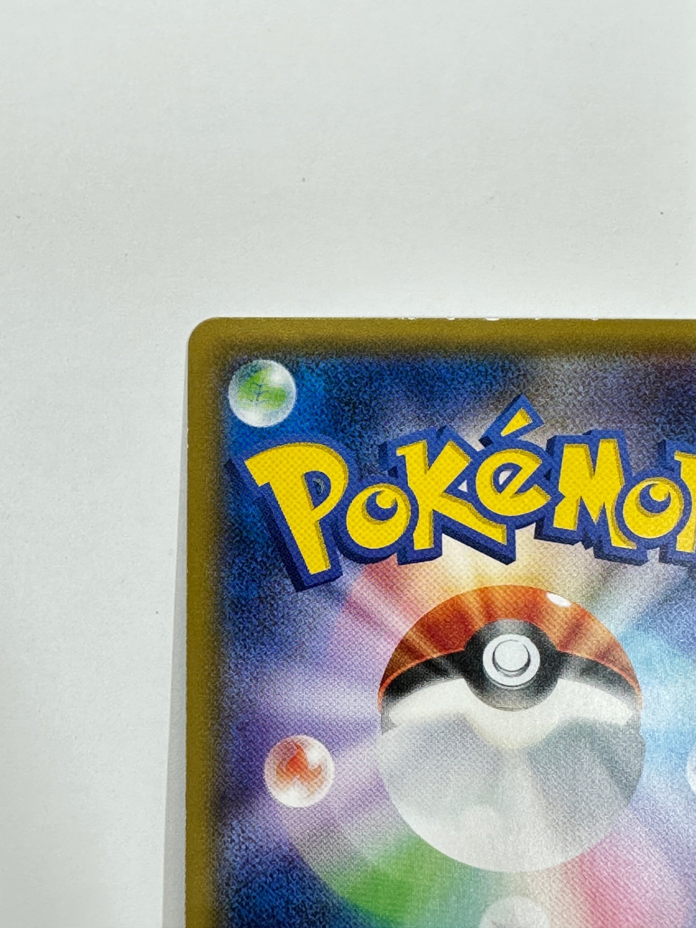 045/066 ディアルガGX 【状態C】