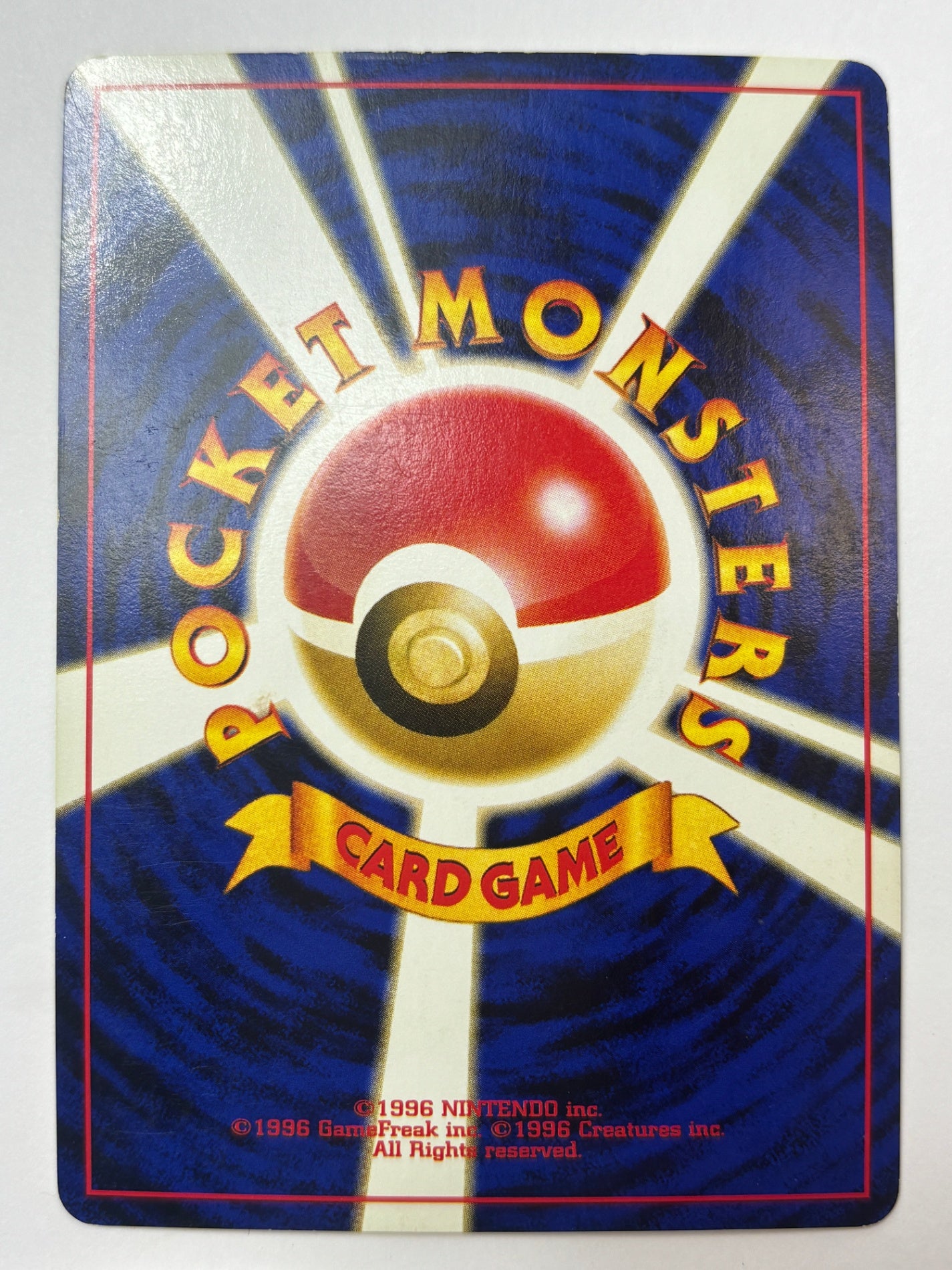 LV35HP70NO189-NEO1 ワタッコ(右中央:☆)