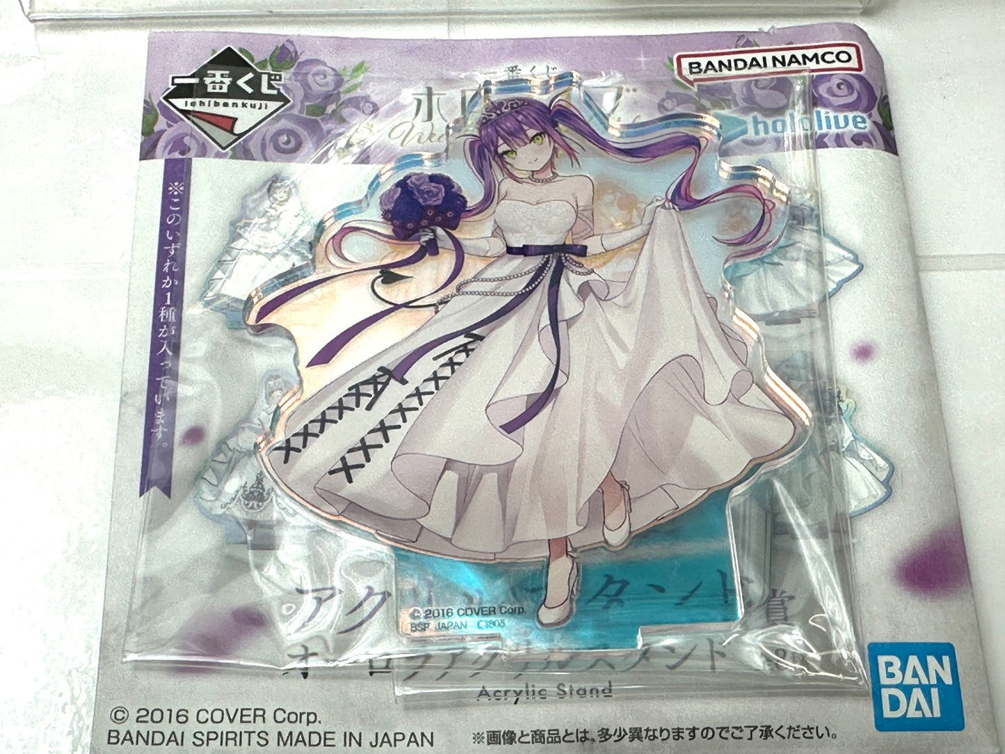 一番くじ hololive ホロライブ 常闇トワ ミニアートボード アクリルスタンド まとめセット 9/5
