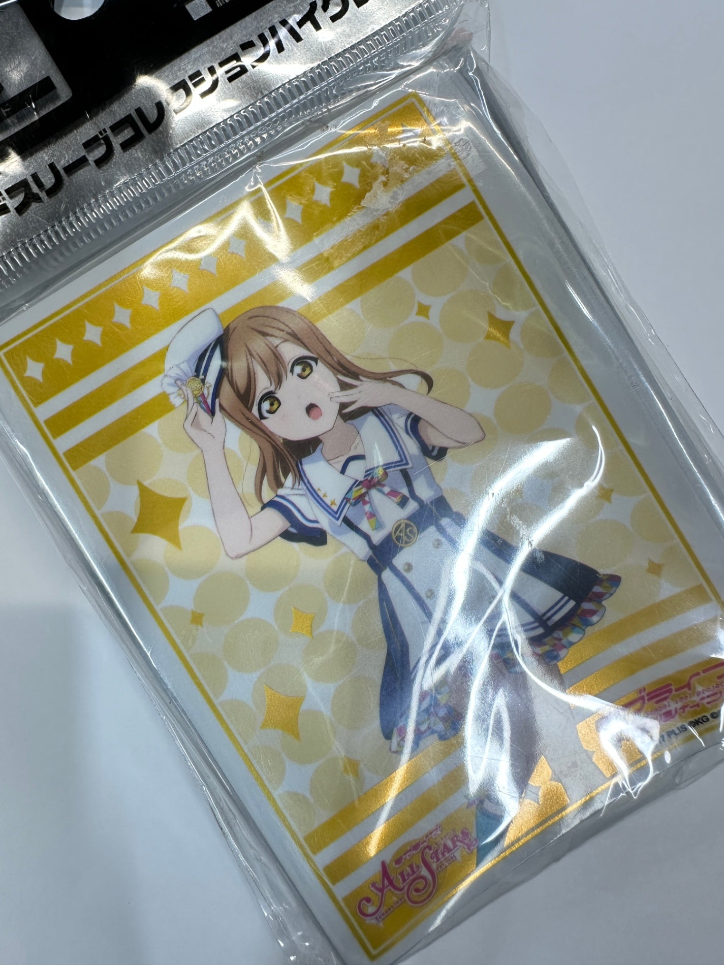 ラブライブ!サンシャイン!! 国木田花丸 スリーブ HG ブシロード スクフェス感謝祭2020ver 60枚入り