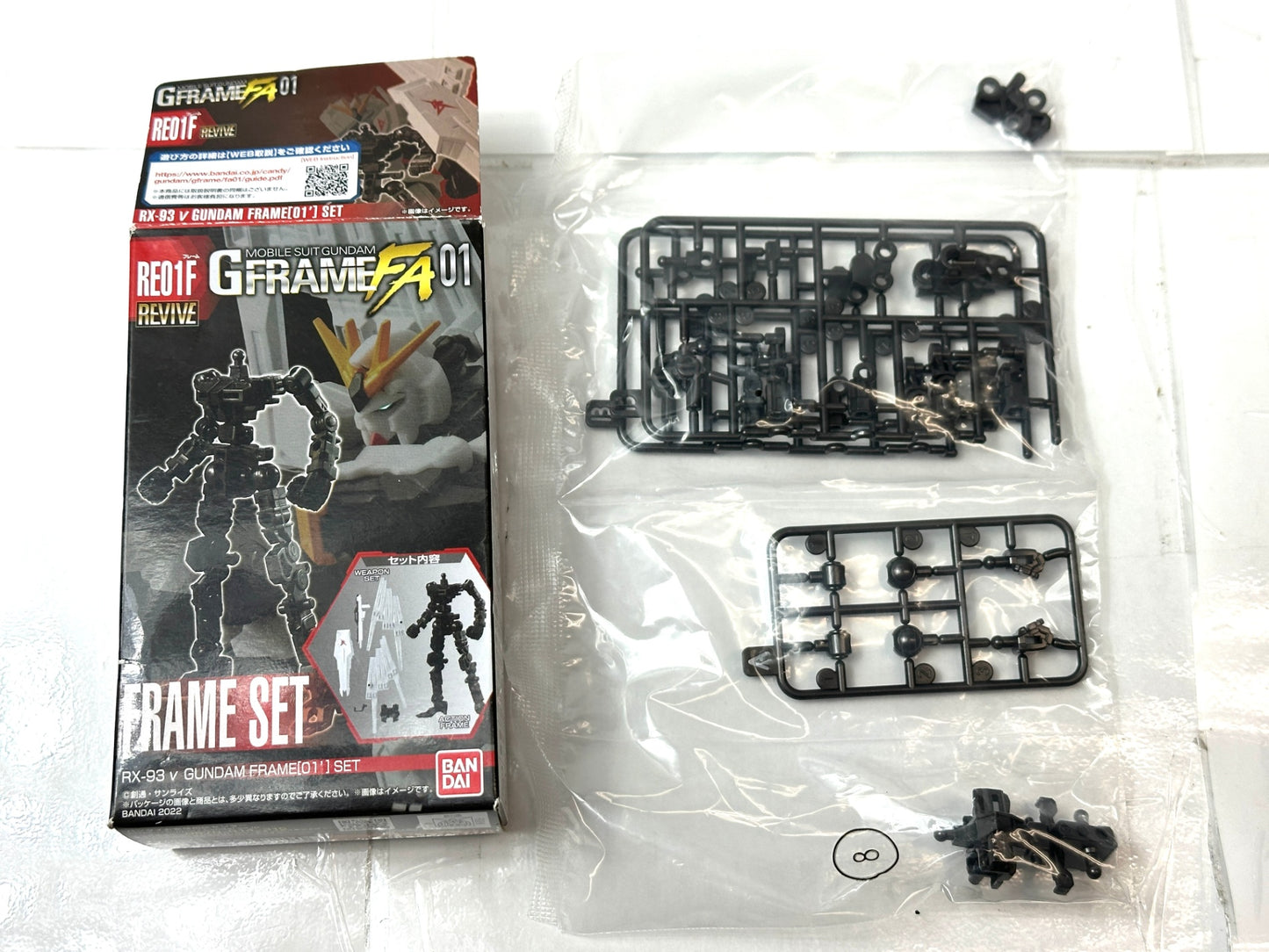 現状品 欠品あり機動戦士ガンダム GフレームFA 01 RX-93 νガンダム アーマー/フレームセット 11/18