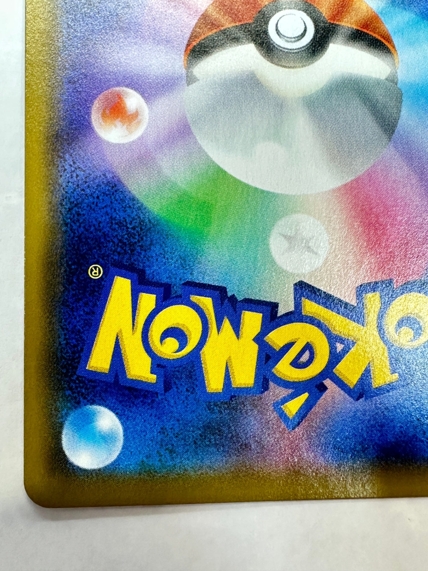 325/SM/P お茶会ごっこピカチュウ 【状態B】