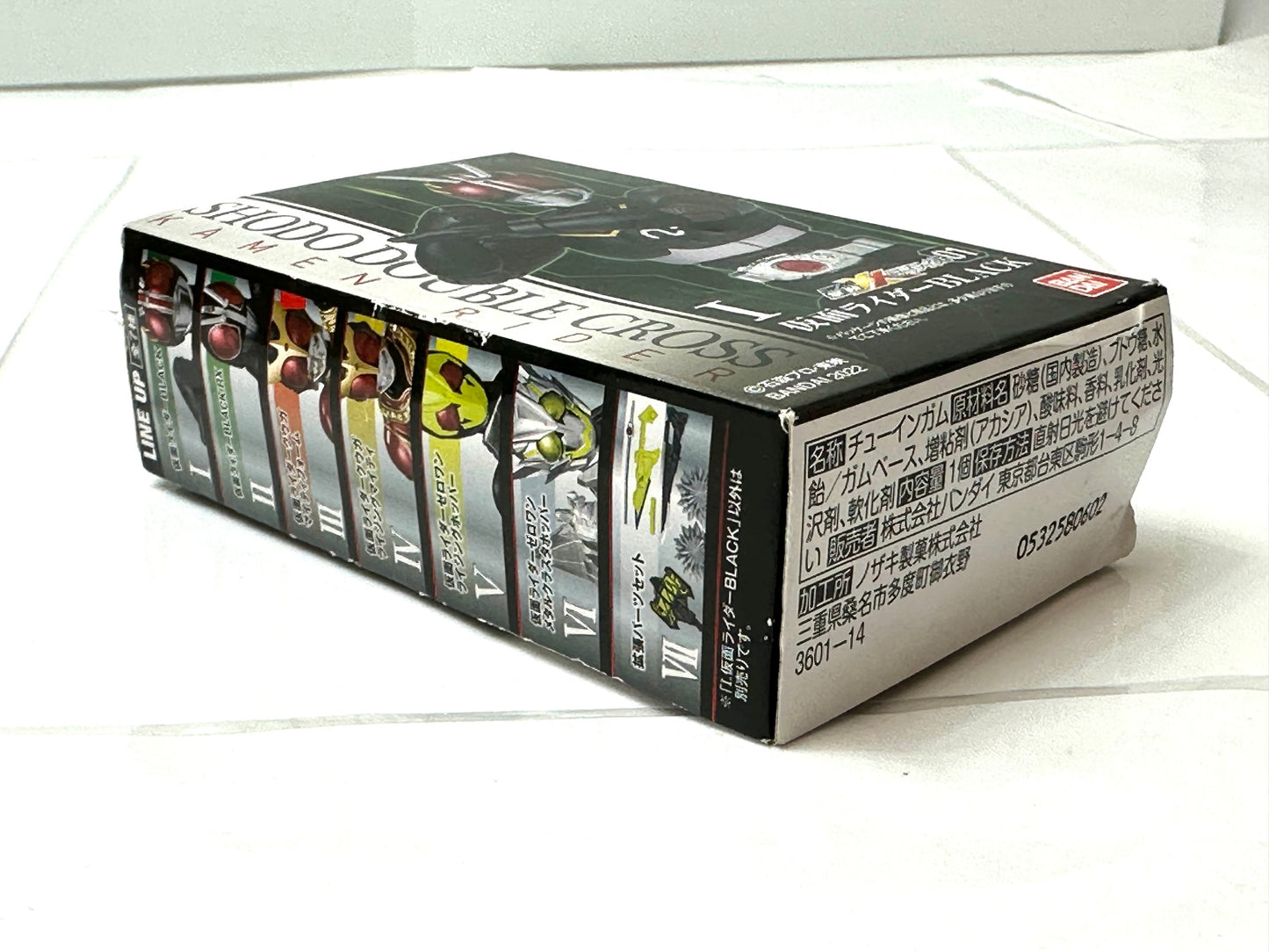 BANDAI SHODO 掌動-XX ダブルクロス 01 仮面ライダーBLACK アクションフィギュア 8/28