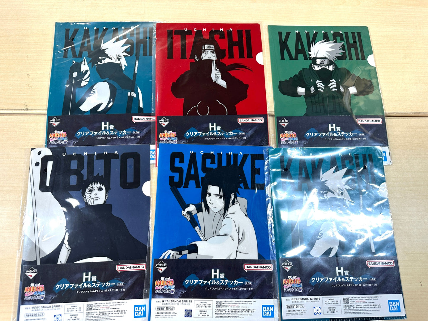 一番くじ 男子アニメキャラ クリアファイル まとめセット ドラゴンボール 僕のヒーローアカデミア NARUTO ガンダム チェンソーマン 他 9/1