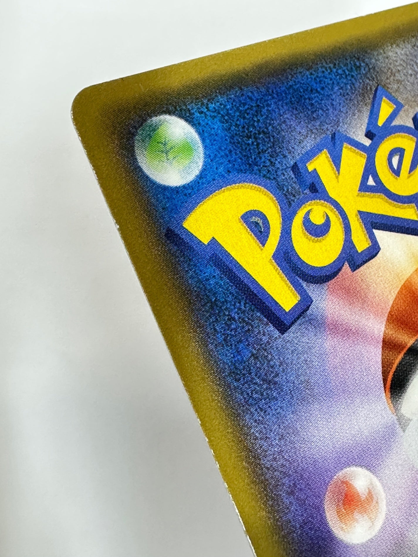 058/150/SM8B/B ディアンシー 【状態B】