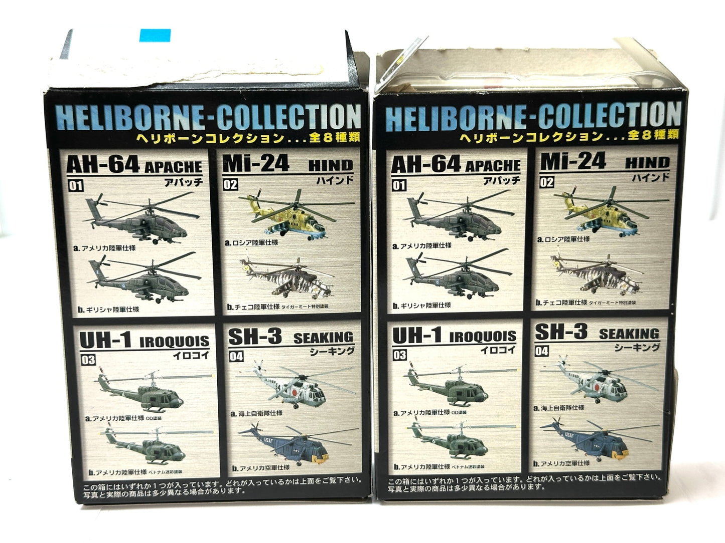内装未開封品 F-toys エフトイズ 1/144 ヘリボーンコレクション 03 イロコイ アメリカ陸軍仕様 OD塗装 02 ハインド チェコ陸軍仕様 タイガーミート特別塗装 8/28