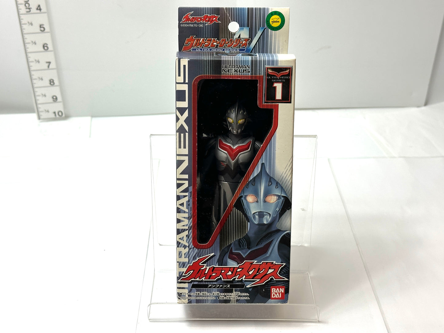 ウルトラヒーローシリーズ1 ウルトラマンネクサス (アンファンス)