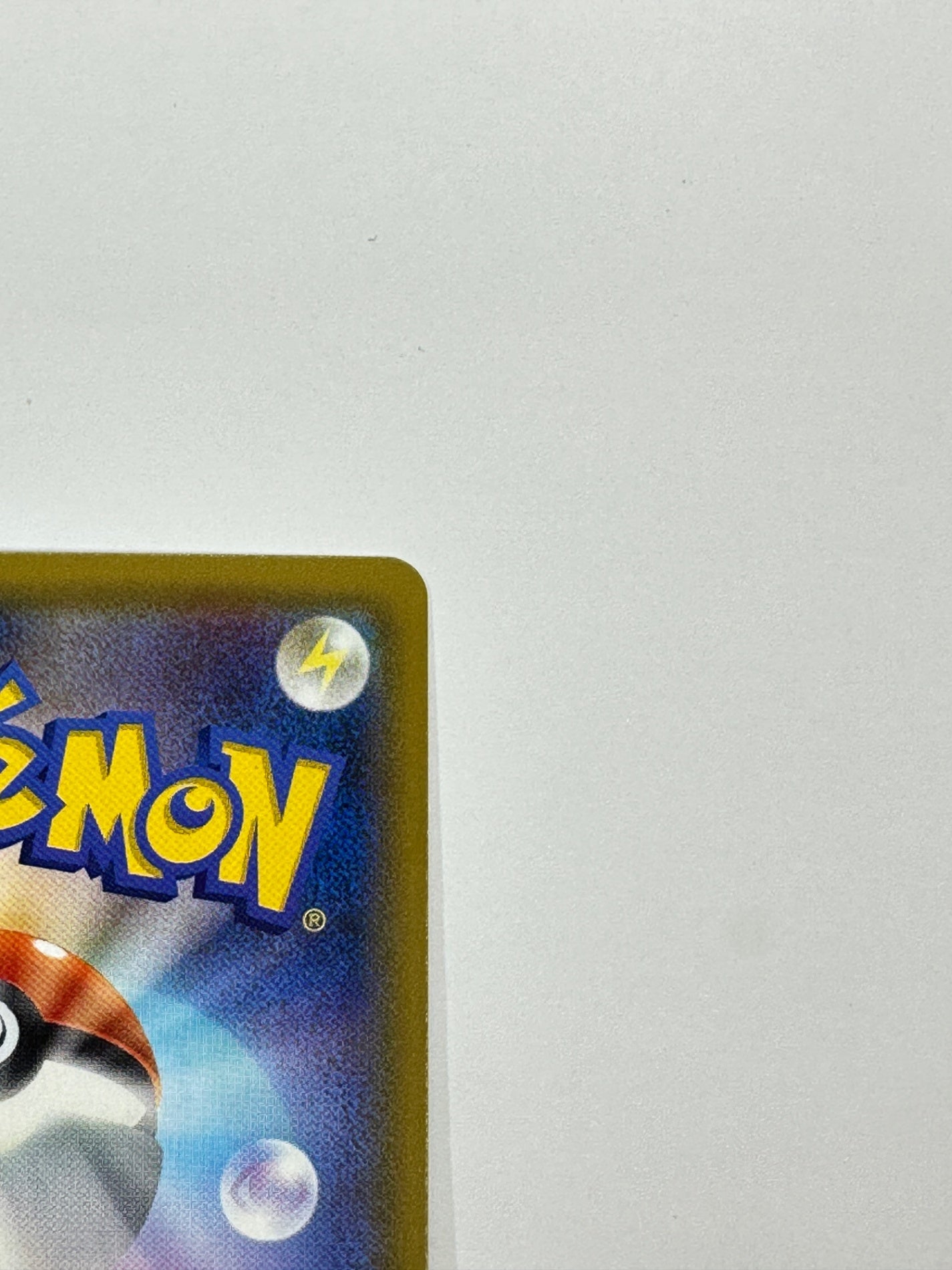 028/055 ゲッコウガ 【状態B】