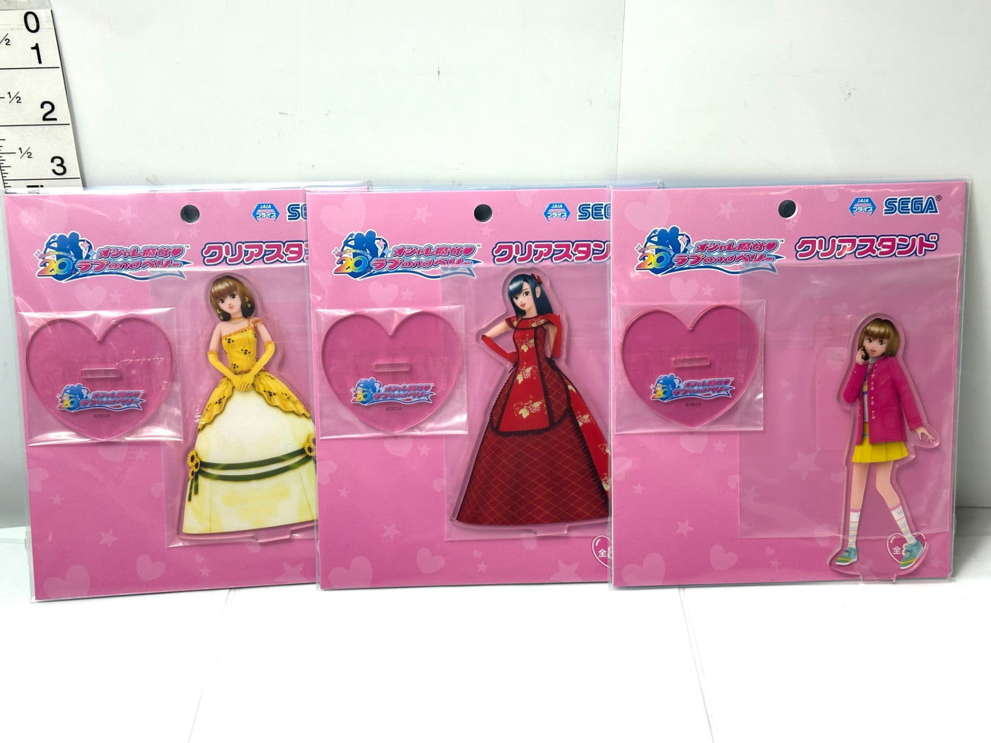 オシャレ魔女ラブandベリー グッズ まとめセット クリアファイル&ステッカー 全8種含む クリアスタンド カード風クリアキーチェーン SEGA 8/14 併 本棚