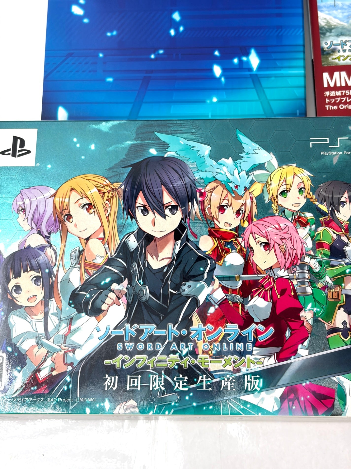 ソードアート・オンライン インフィニティ・モーメント 初回限定生産版 【DVD・サントラCD付】 SAO