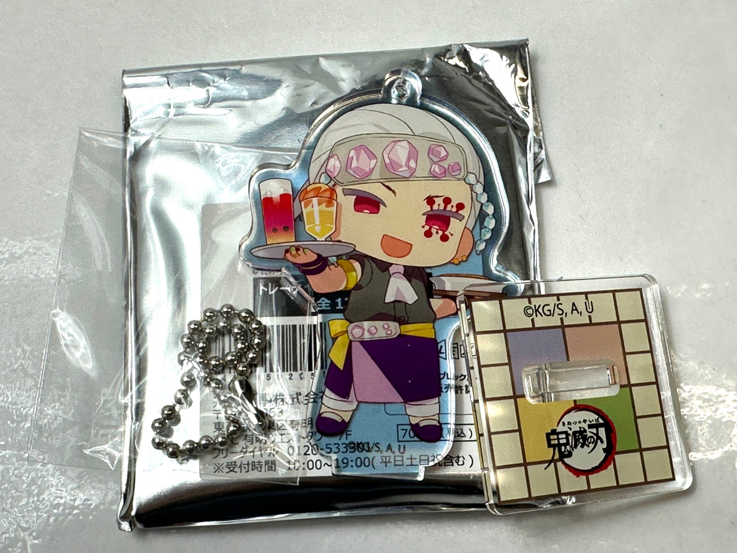 開封済み・未使用品 鬼滅の刃×SWEETS PARADISE KIMETSU CAFE トレーディングアクリルスタンド 7種8個セット アニプレックス 9/10