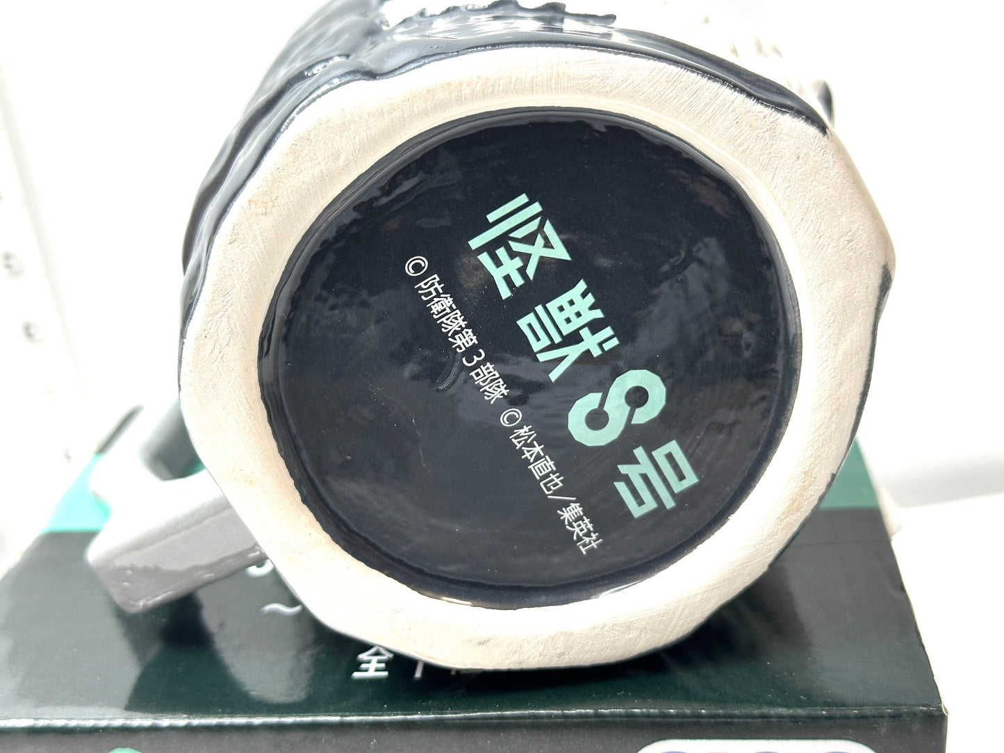 GiGO限定 怪獣8号 フェイスマグカップ 12/18