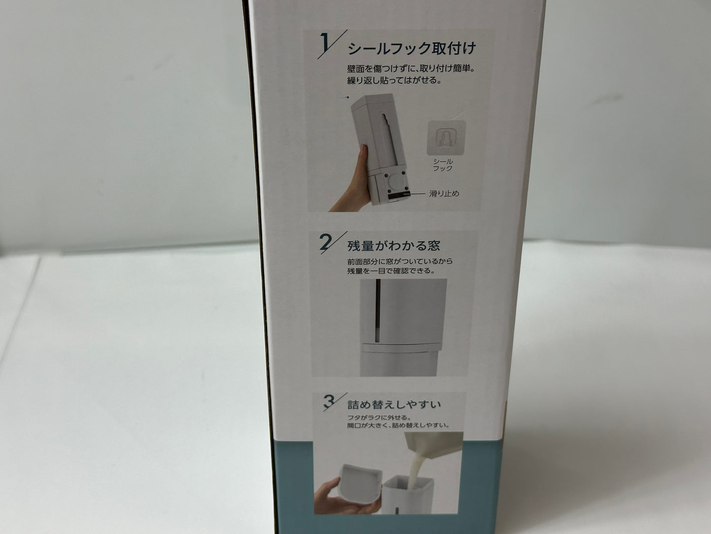 開封済み・未使用品 リッチェル(Richell) はがせるタイプ ホバー シールフックディスペンサー ソープディスペンサー 500 ホワイト 1個 サイズ/6.6×8×22H(cm) 容量/500mL 耐荷重/1kg 9/15