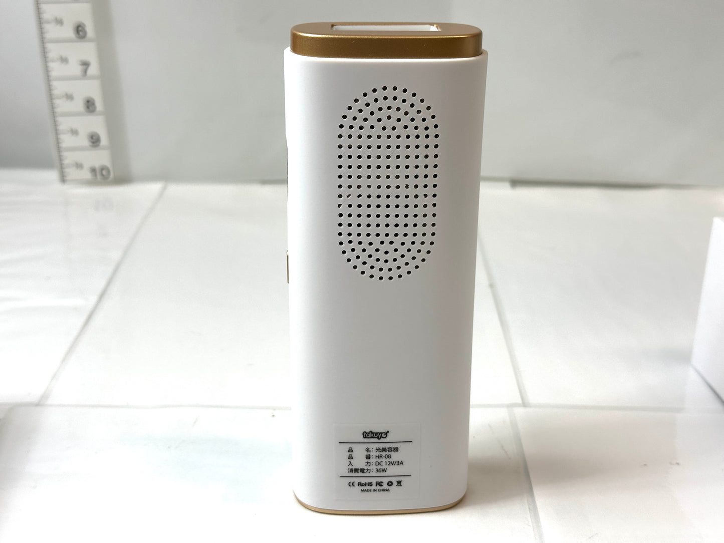 takuyo 家庭用光美容器 HR-08 家庭用脱毛器 光脱毛器 脱毛器 無限照射 自動照射/手動照射 レディース メンズ 10/7
