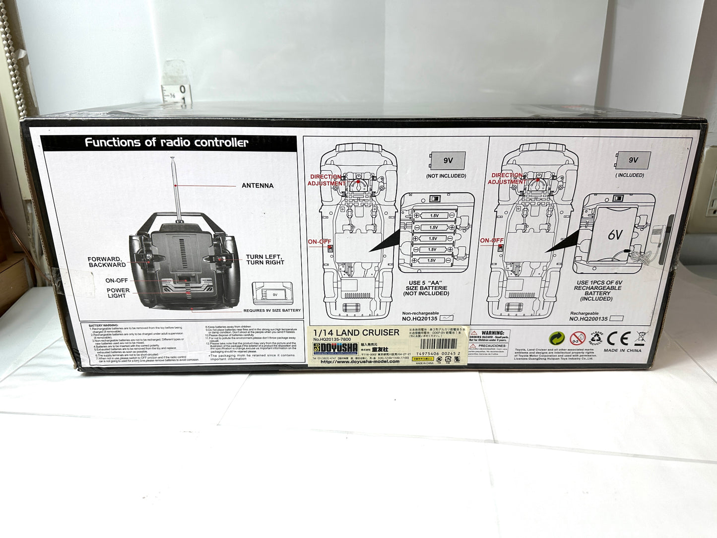 童友社 RCカー ラジコン 1/14 TOYOTA LAND CRUISER トヨタ ランドクルーザー ランクル 9/30