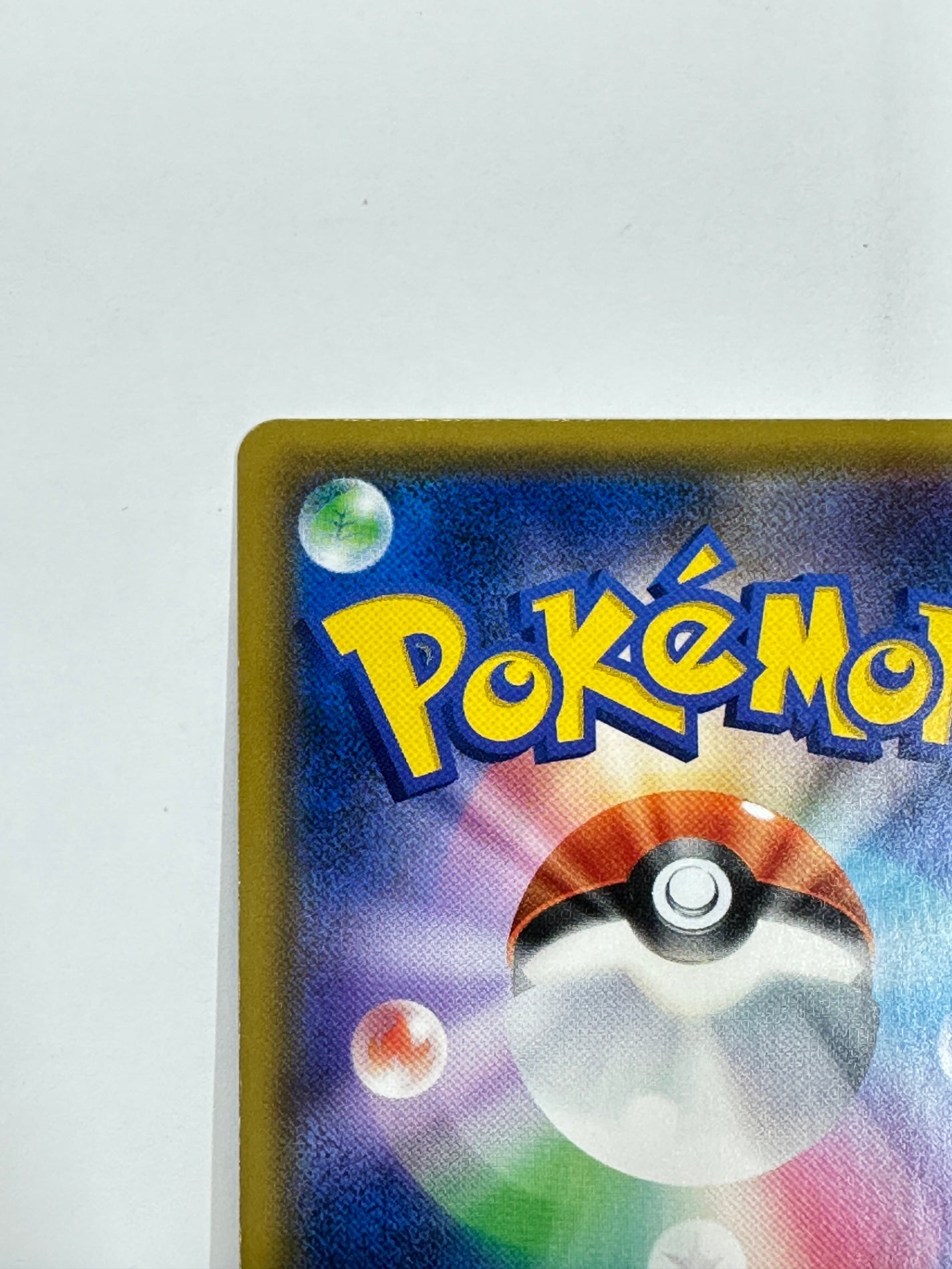 007/024/SMP2/B リザードンGX 【状態D】