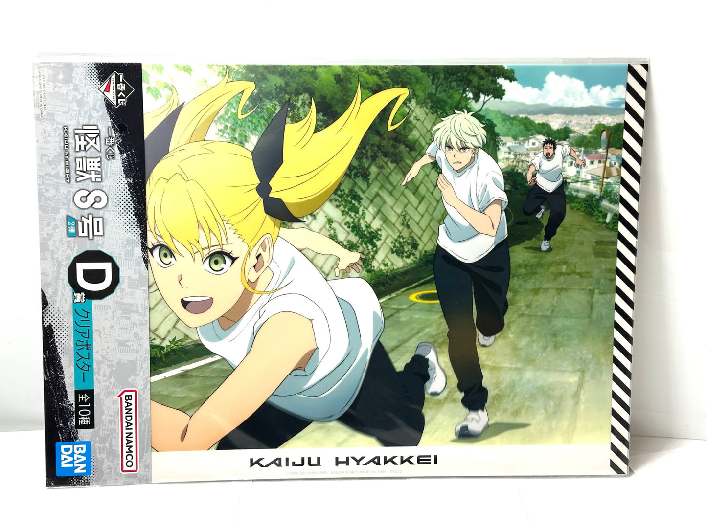 一番くじ 怪獣8号 2弾 クリアポスター 7種 イラストボード 1種 まとめセット BANDAI 9/3