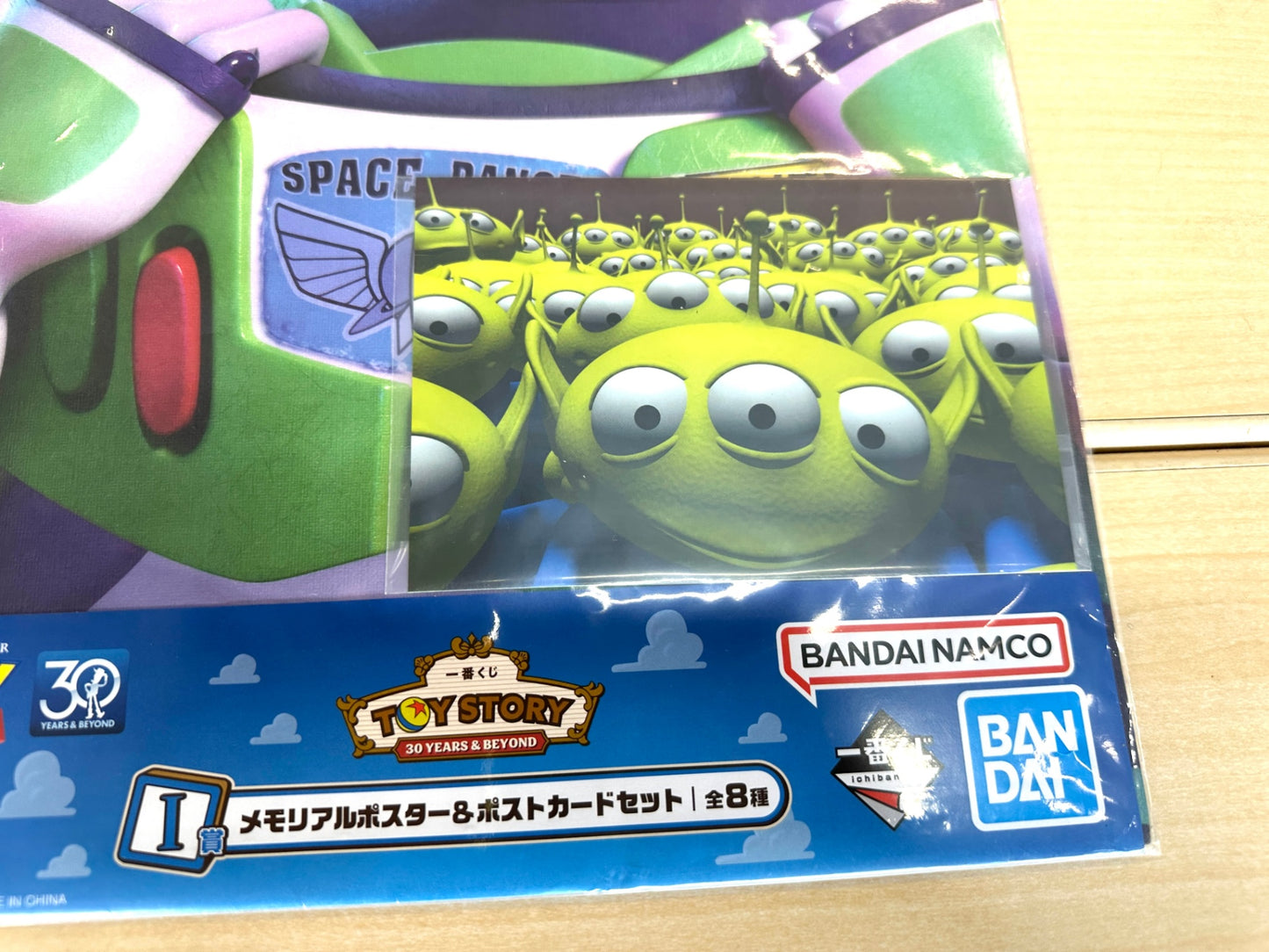 一番くじ トイ・ストーリー 30YEARS&BEYOND I賞メモリアルポスター&ポストカード 4種セット BANDAI 8/29