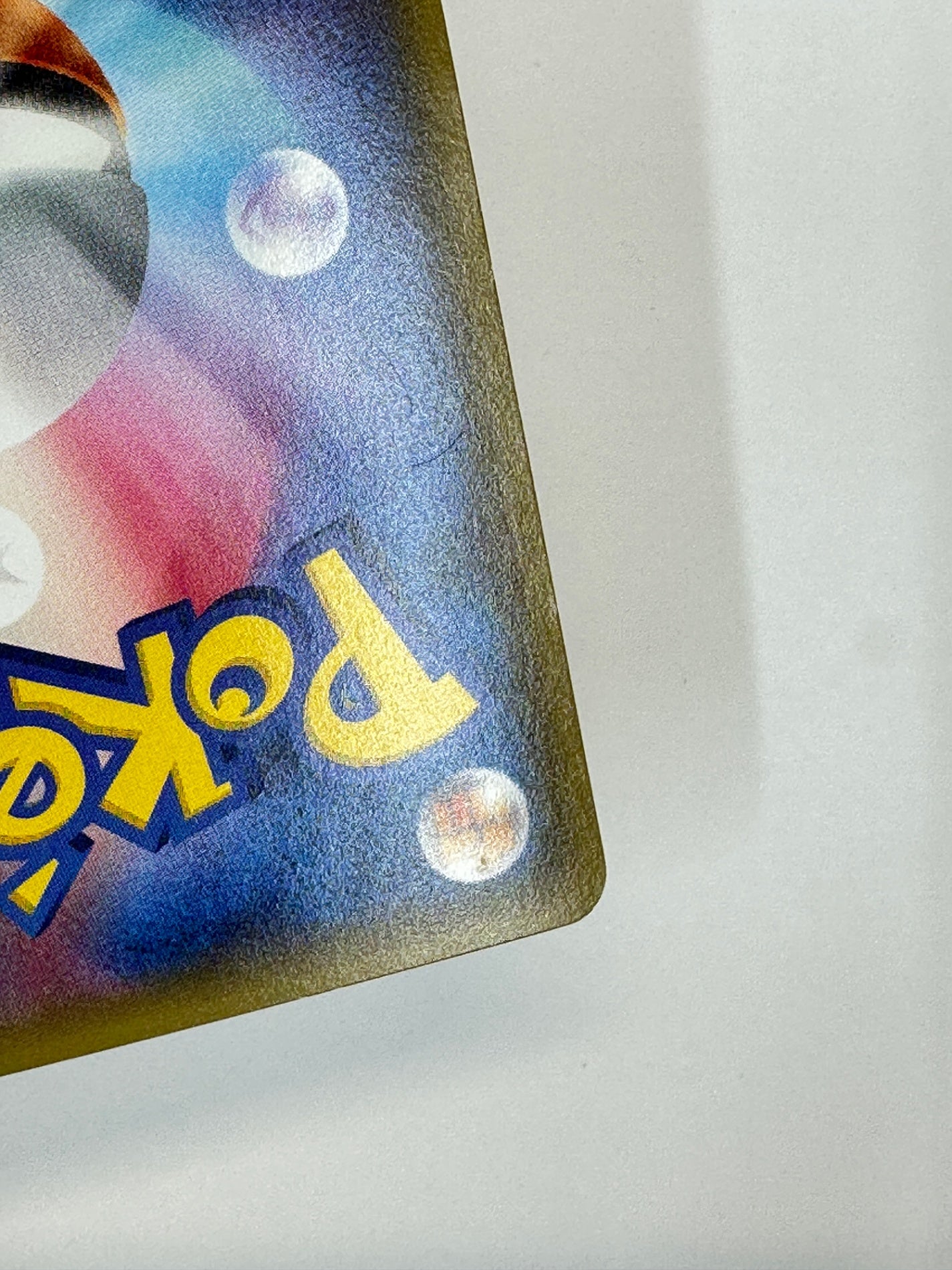 010/059 1ED)MヘルガーEX 【状態C】