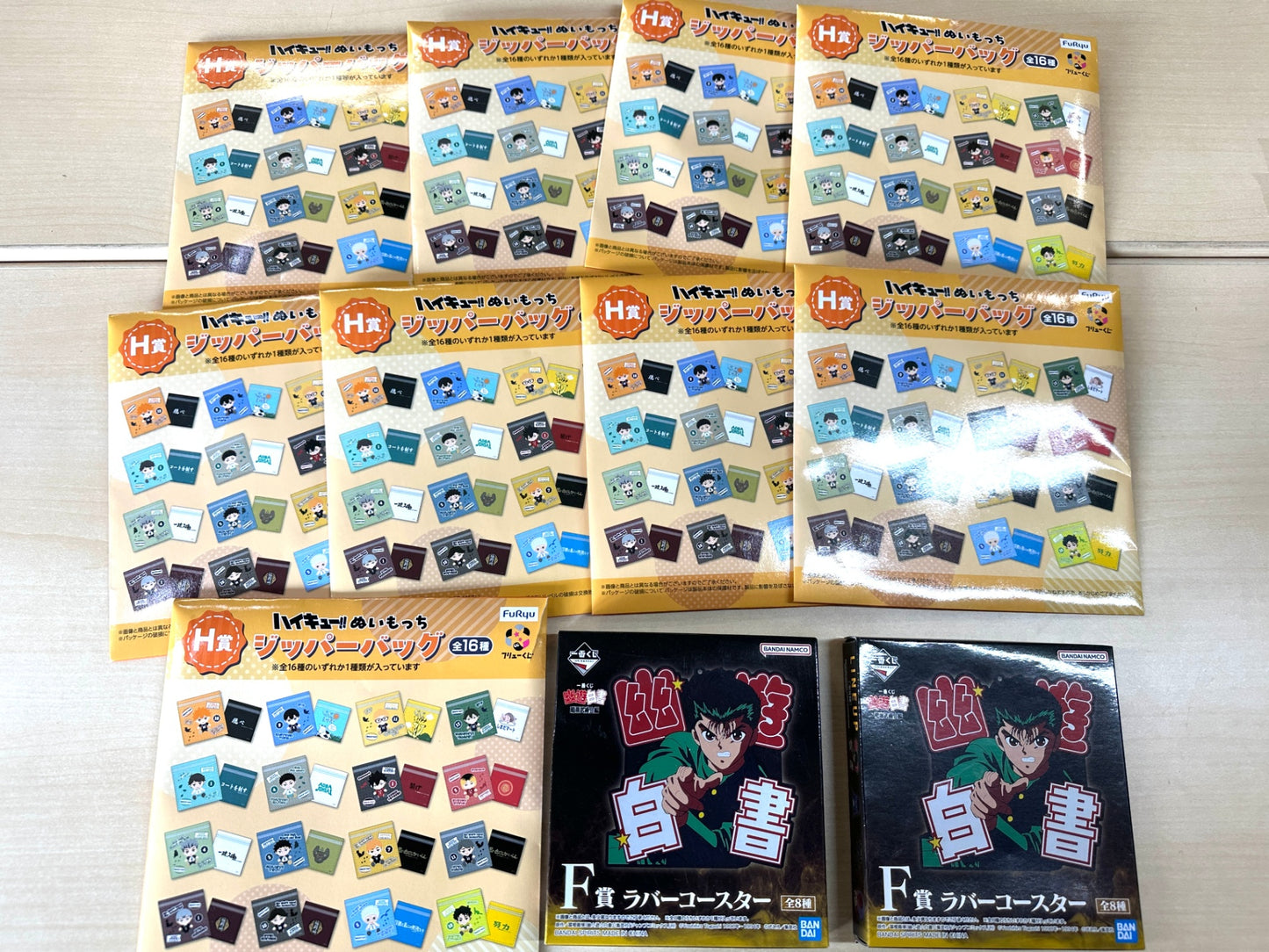 新品・中古混在 男子 男 アニメキャラ グッズまとめセット 一番くじ ヒロアカ ワンピース ハイキュー 幽遊白書 ダンダダン NARUTO ジョジョ 他 B 8/21