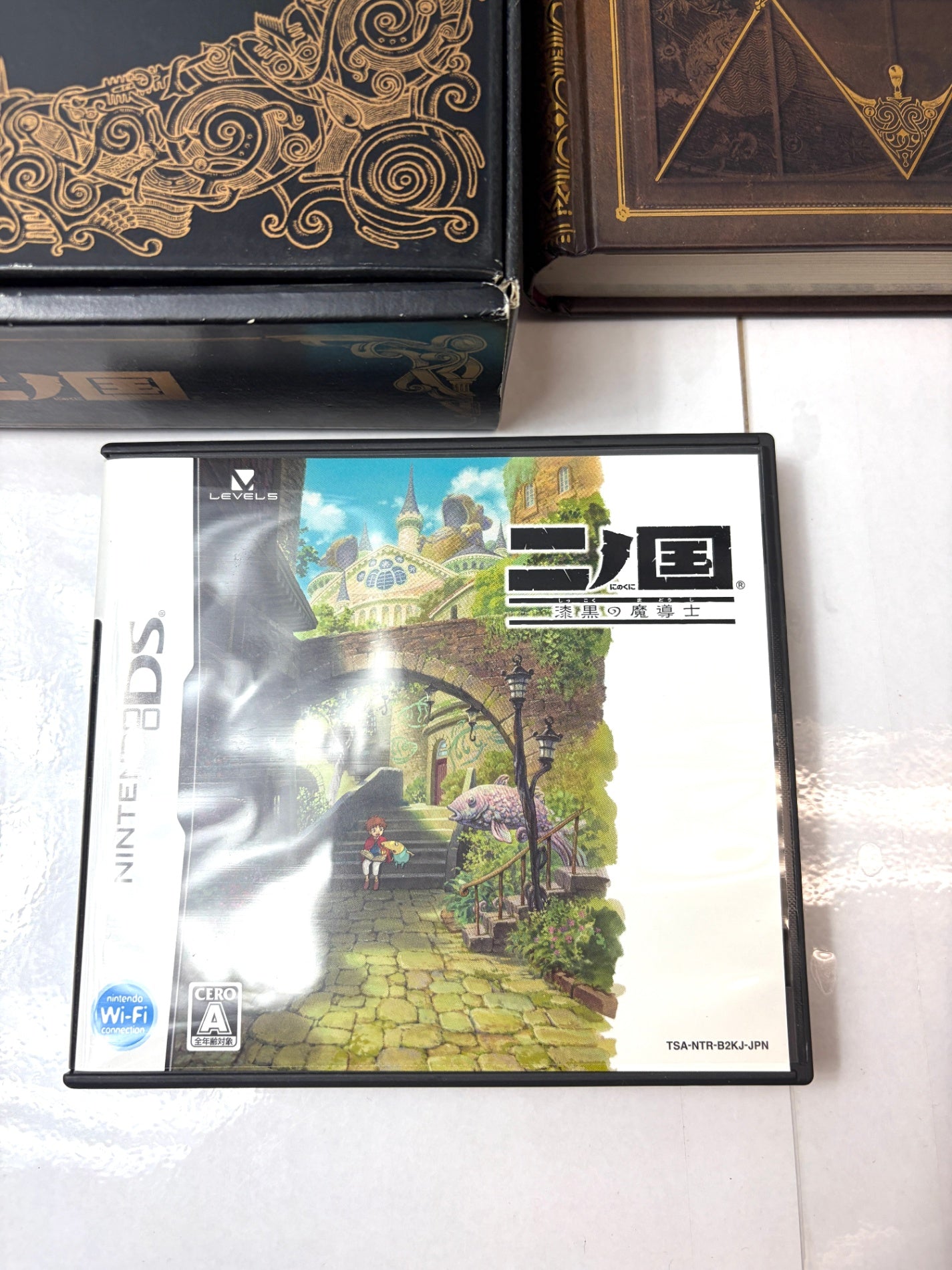 【DS】二ノ国 漆黒の魔導士 魔法指南書マジックマスター同梱版 箱付き レベルファイブ ジブリ