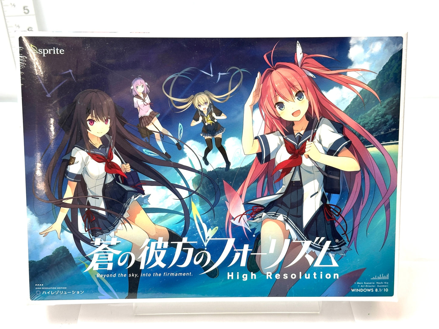 未開封品 PCゲームソフト 蒼の彼方のフォーリズム High Resolution ウインドウズ Windows 8.1/10 9/3